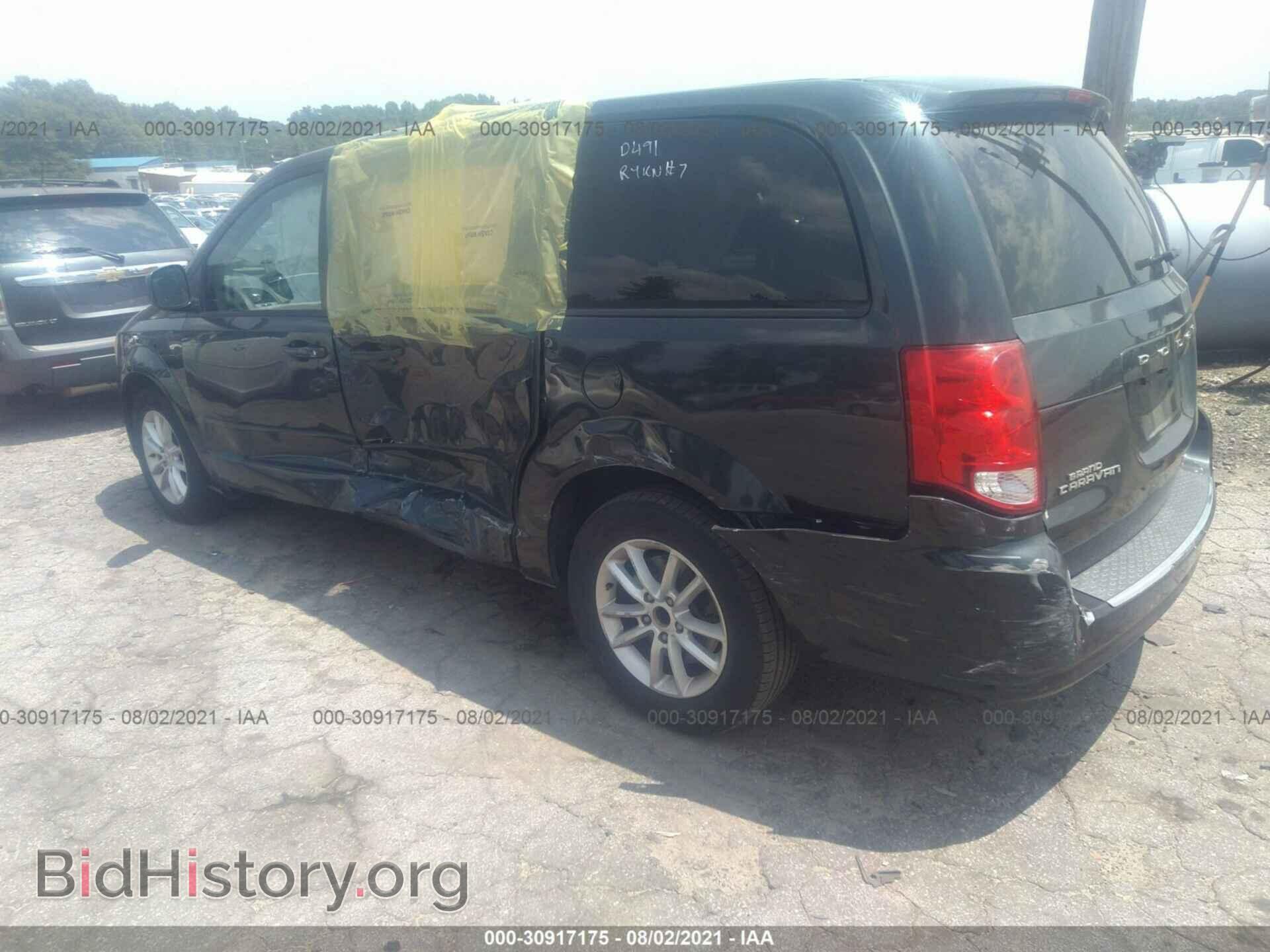 2013 DODGE GRAND CARAVAN - VIN: 2C4RDGCG2DR751948 - Фото 3