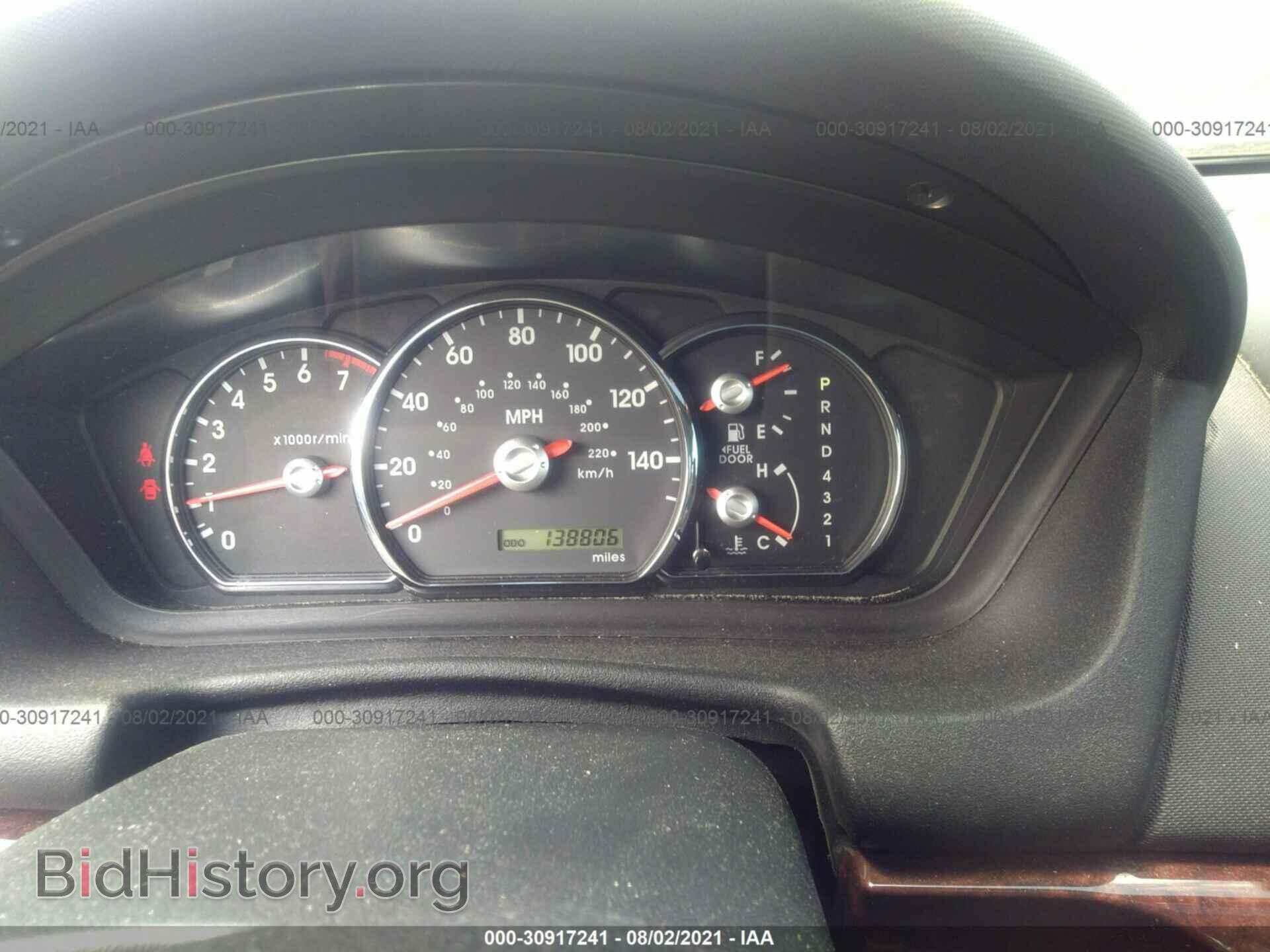 2012 MITSUBISHI GALANT - VIN: 4A32B3FF8CE011672 - Фото 7