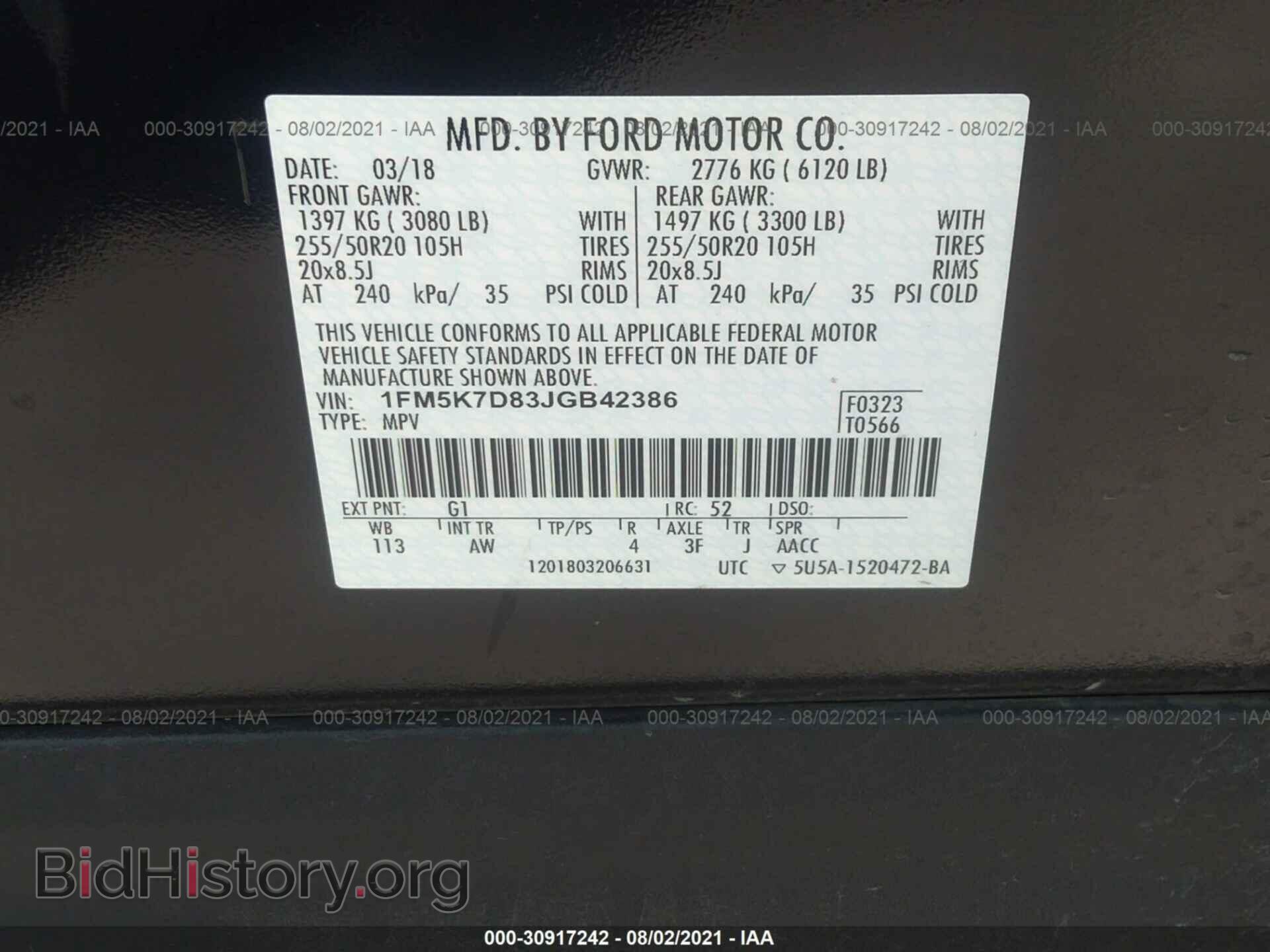 2018 FORD EXPLORER - VIN: 1FM5K7D83JGB42386 - Photo 9