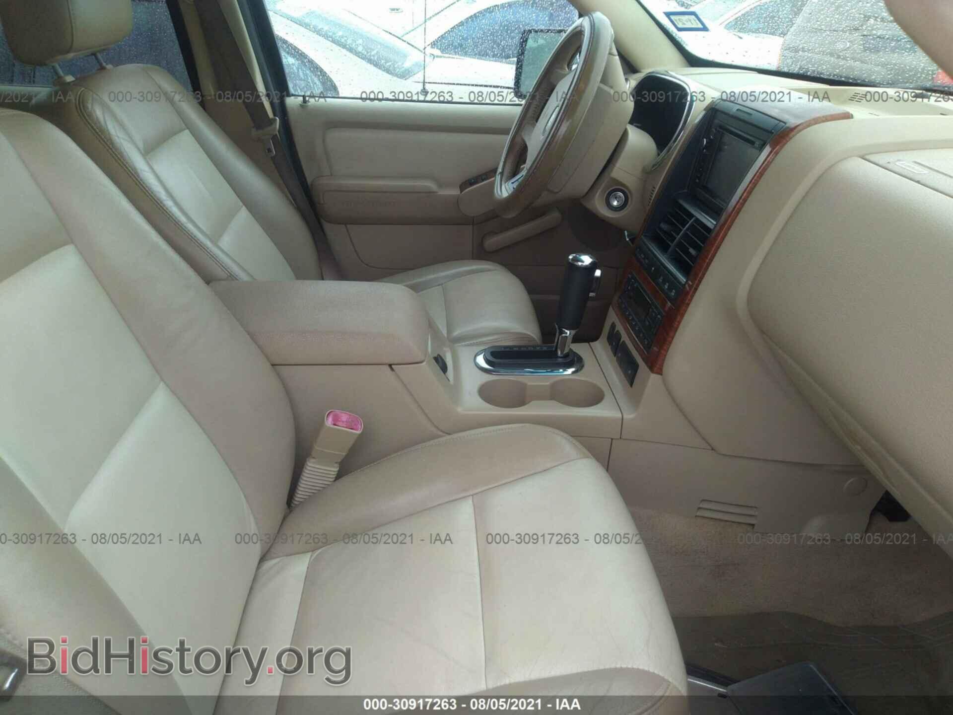2006 FORD EXPLORER - VIN: 1FMEU74846UA92312 - Фото 5