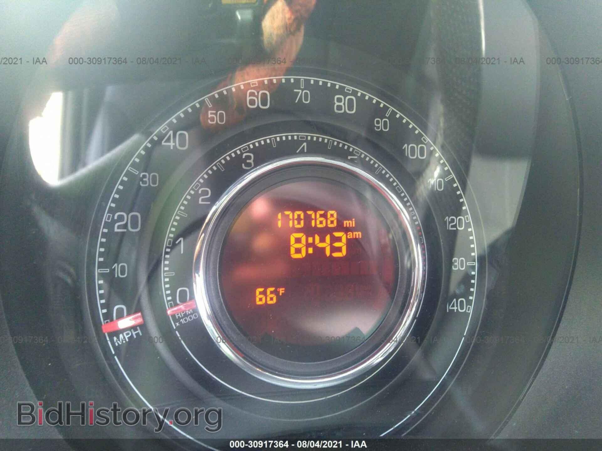 2012 FIAT 500 - VIN: 3C3CFFBR3CT112250 - Фото 7