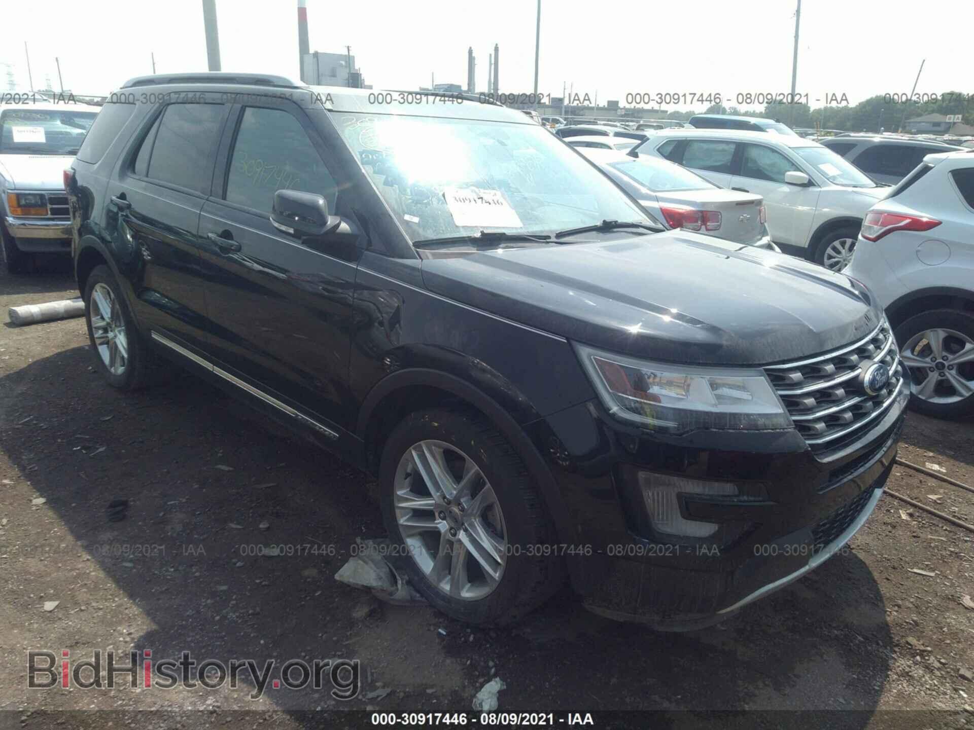 Фотография 1FM5K8D89HGD82946 - FORD EXPLORER 2017