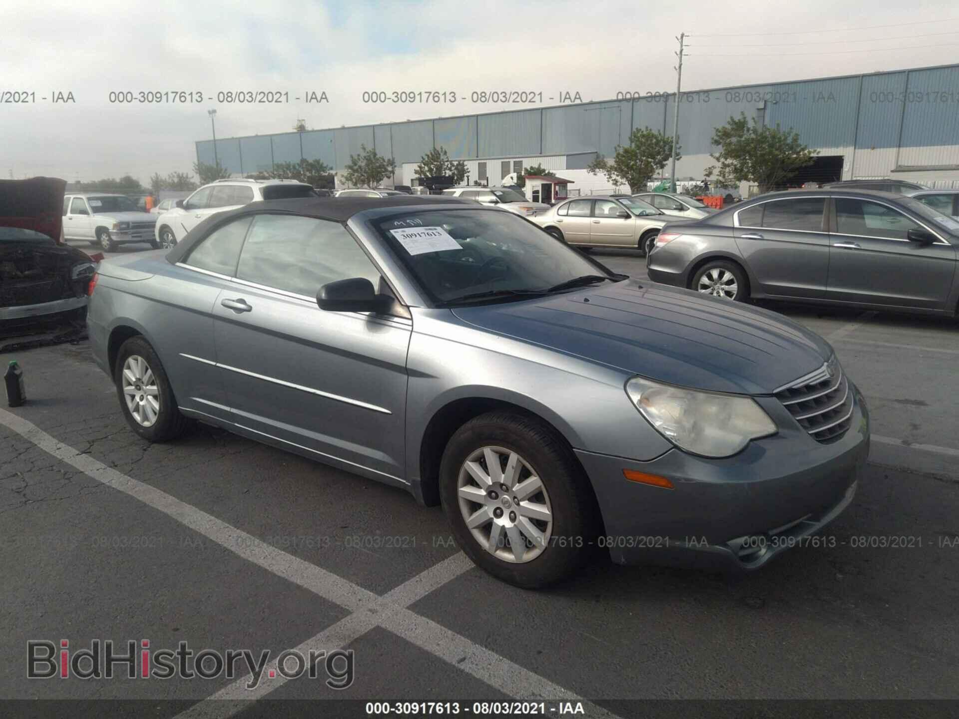 Photo 1C3LC45K98N208547 - CHRYSLER SEBRING 2008
