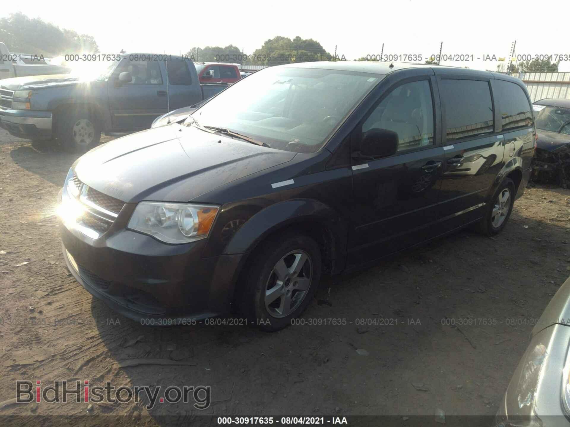 2012 DODGE GRAND CARAVAN - VIN: 2C4RDGCG7CR205516 - Фото 2