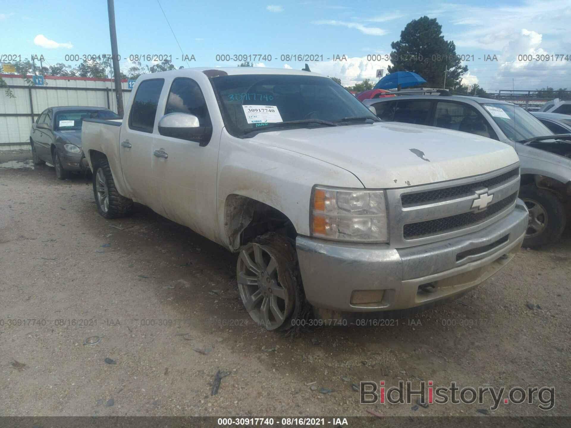 Photo 3GCPCSE09BG375443 - CHEVROLET SILVERADO 1500 2011