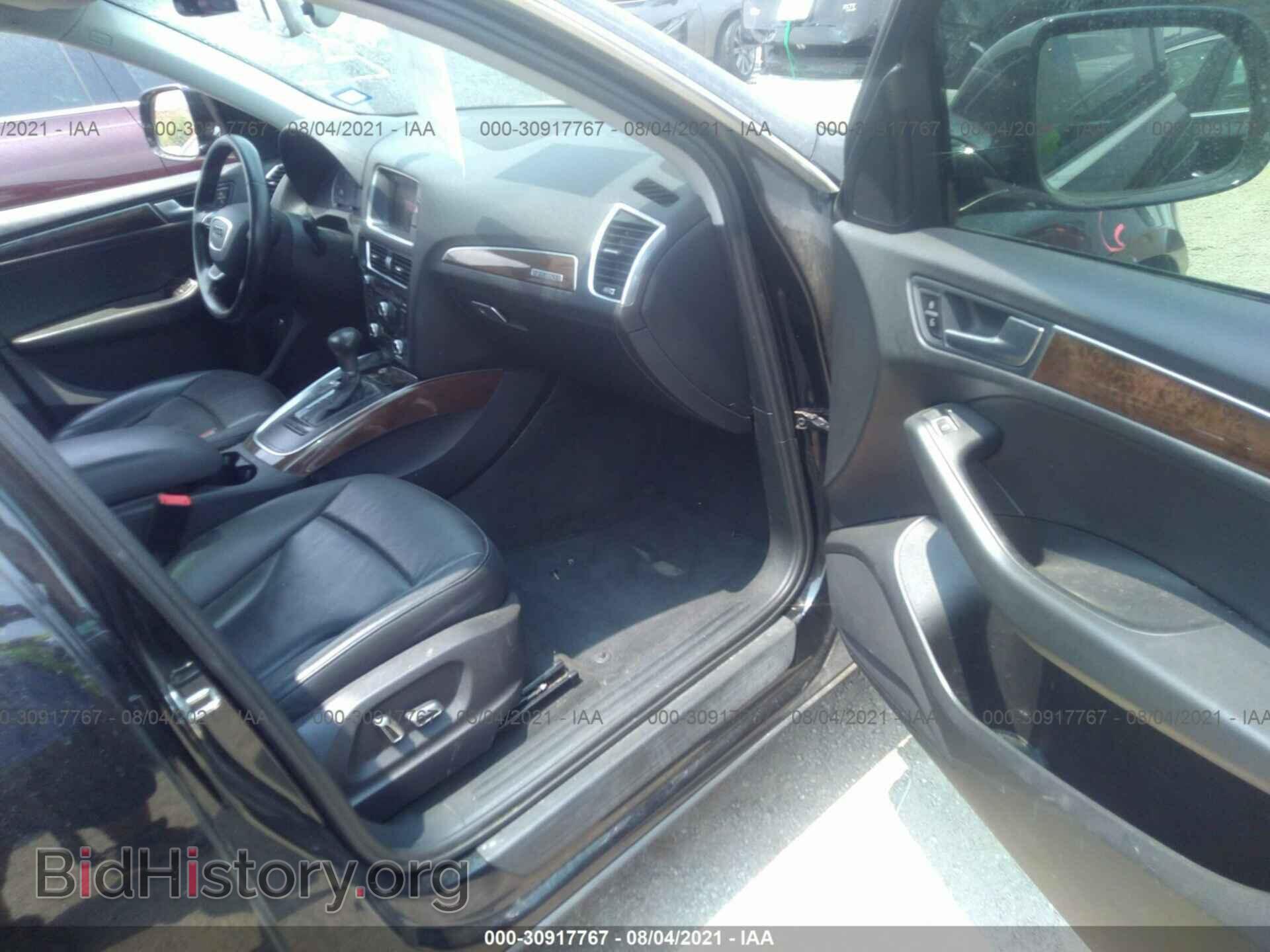 2016 AUDI Q5 - VIN: WA1C2AFP8GA069695 - Фото 5