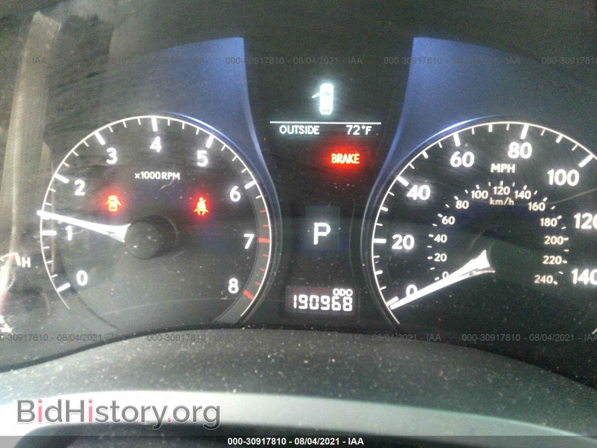 2012 LEXUS RX 350 - VIN: 2T2BK1BA4CC141092 - Фото 7