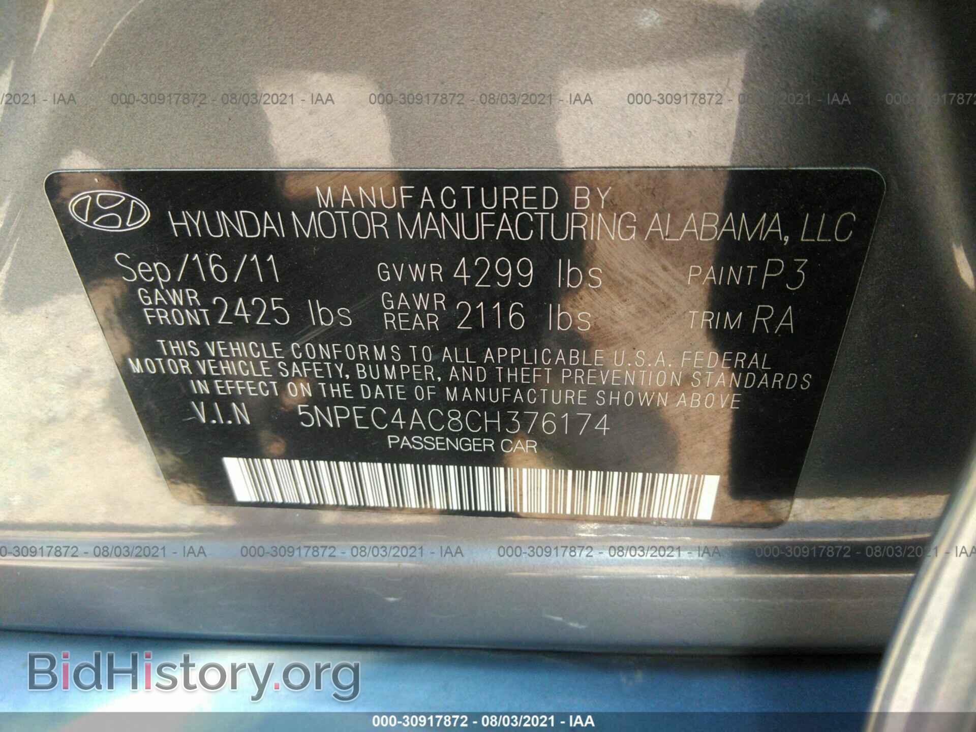 2012 HYUNDAI SONATA - VIN: 5NPEC4AC8CH376174 - Фото 9