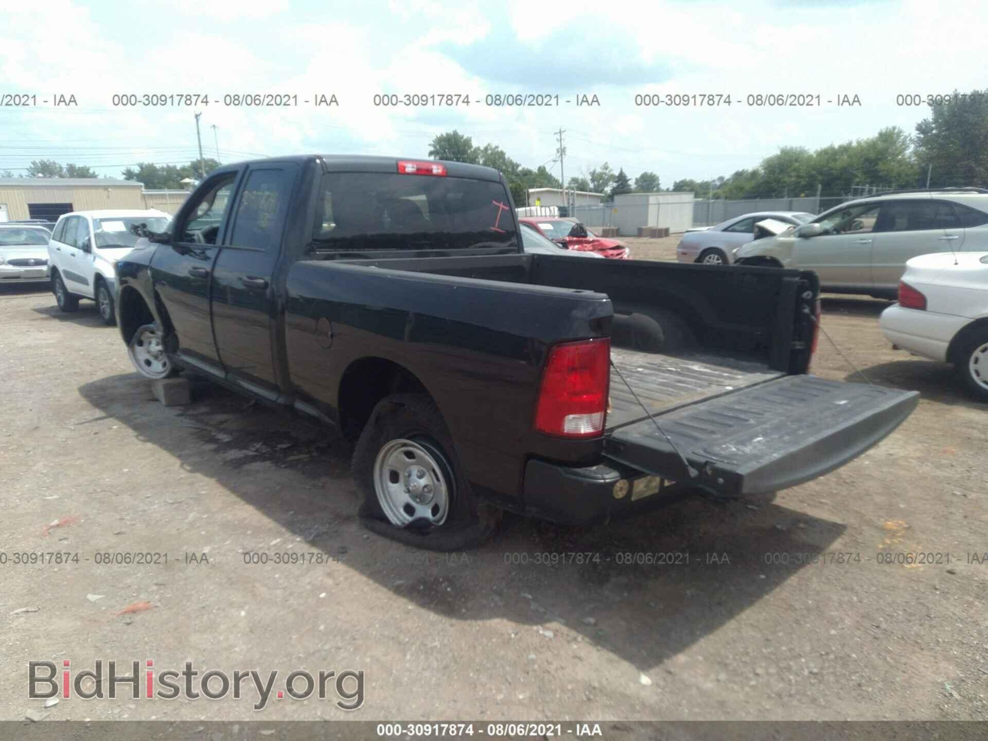 2017 RAM 1500 - VIN: 1C6RR6FG3HS730979 - Photo 3