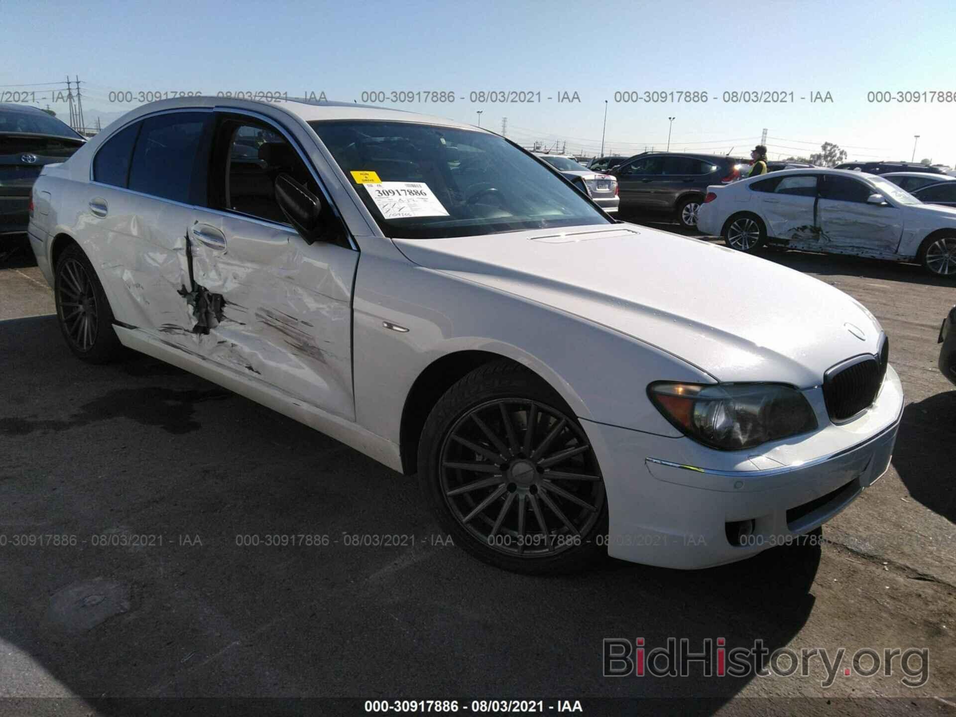 Photo WBAHL83508DT12918 - BMW 7 SERIES 2008