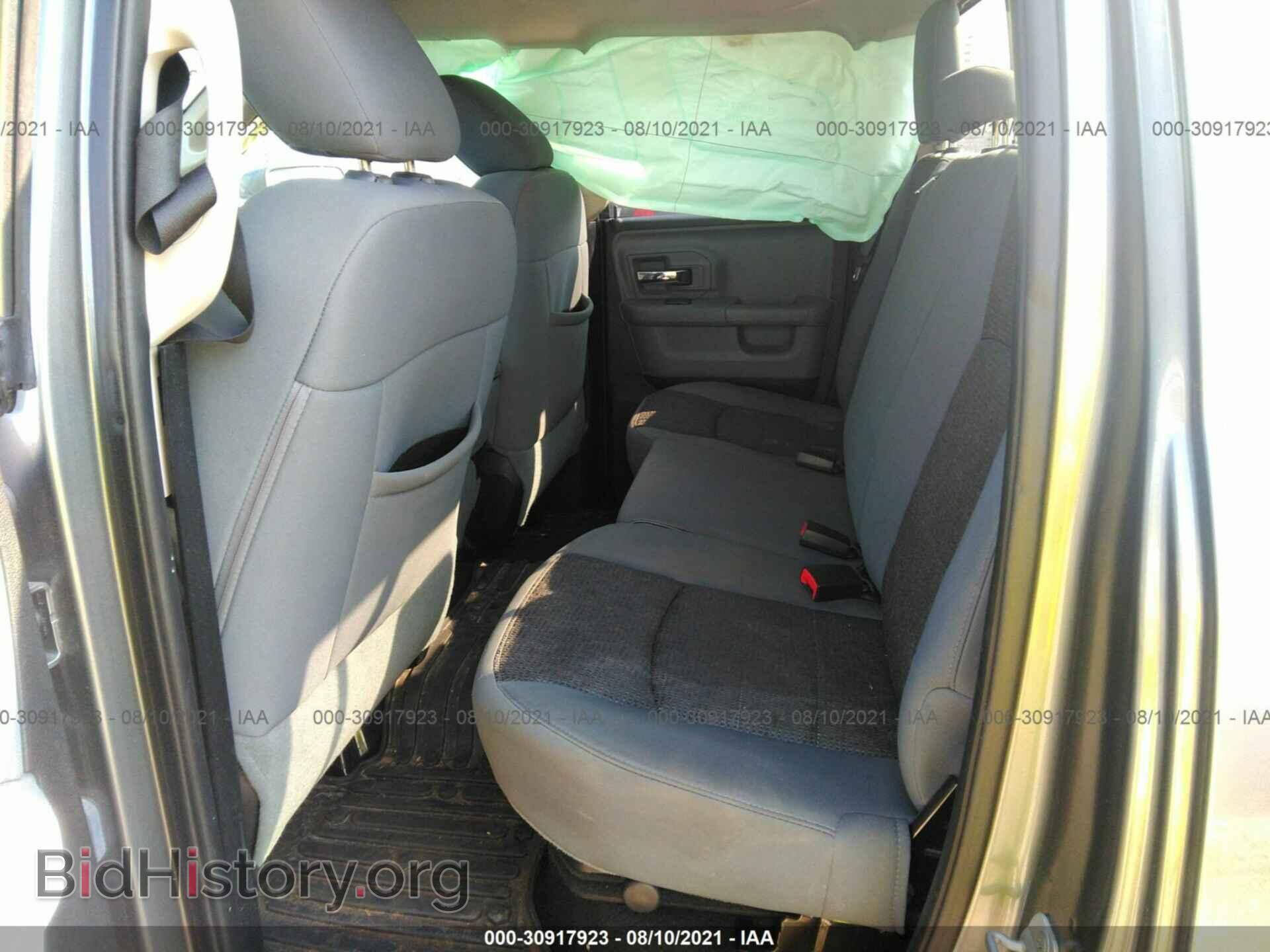 2013 RAM 1500 - VIN: 1C6RR6GT6DS545783 - Фото 8