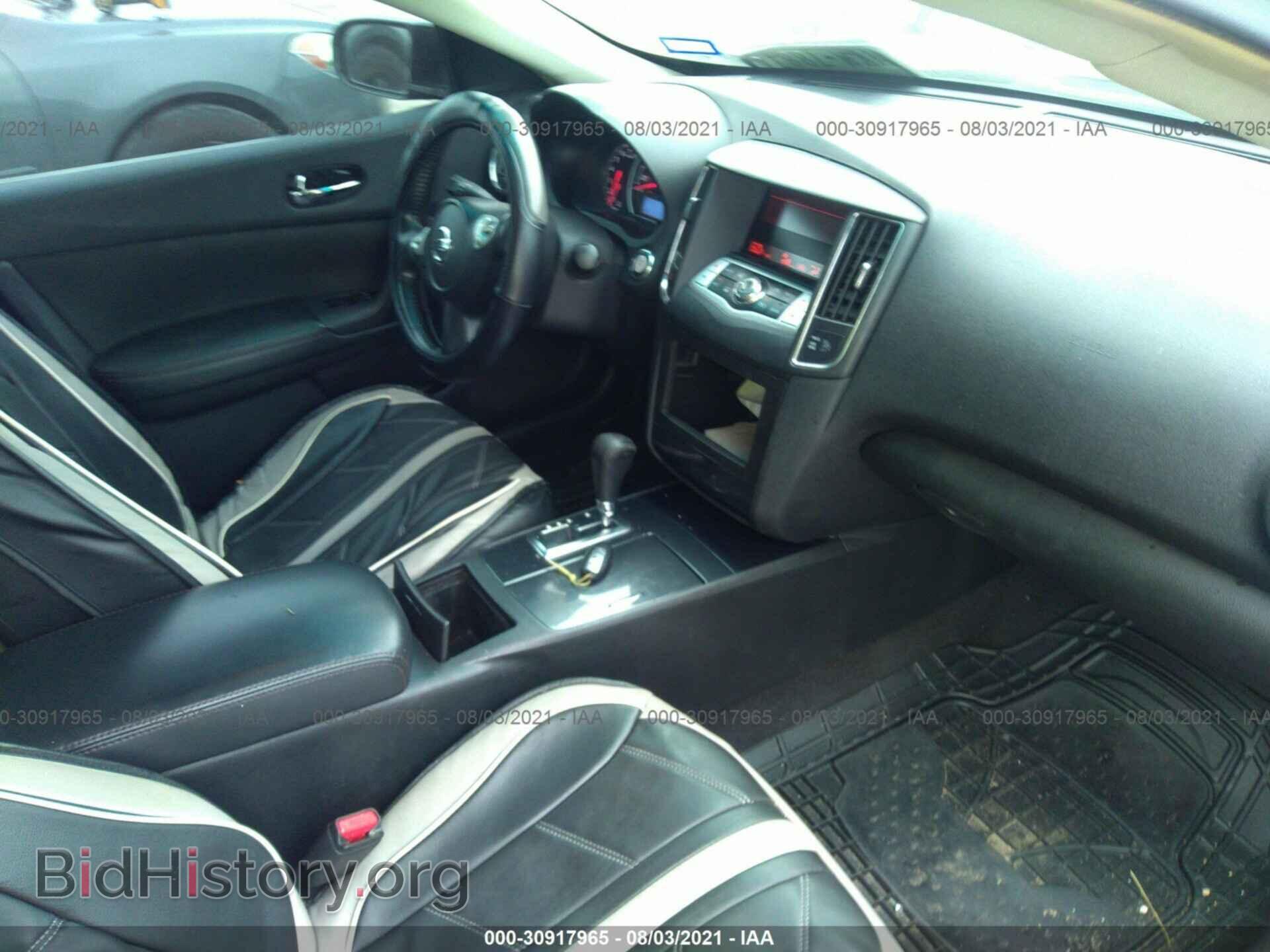 2014 NISSAN MAXIMA - VIN: 1N4AA5AP8EC438965 - Фото 5