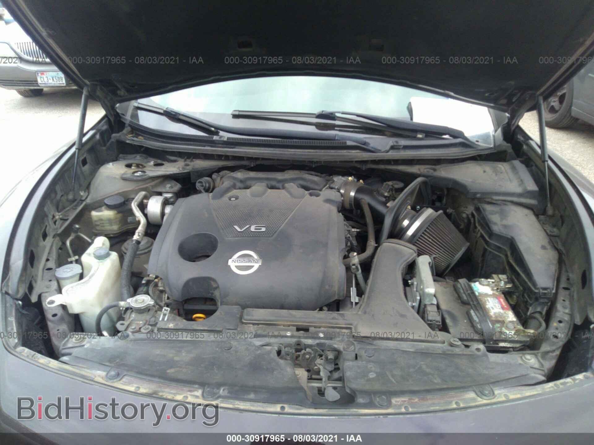 2014 NISSAN MAXIMA - VIN: 1N4AA5AP8EC438965 - Фото 10