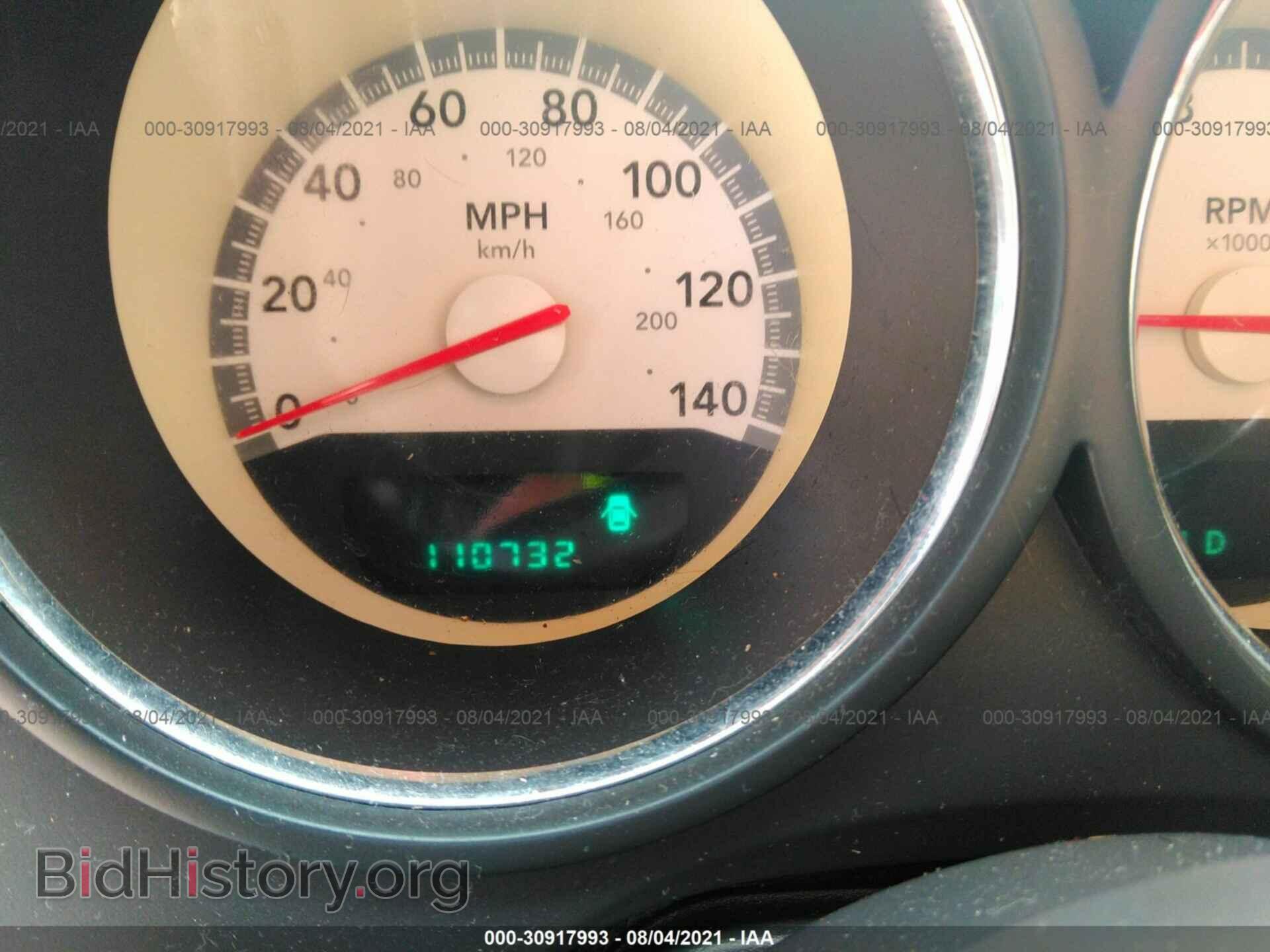 2010 DODGE CHALLENGER - VIN: 2B3CJ4DVXAH238394 - Photo 7