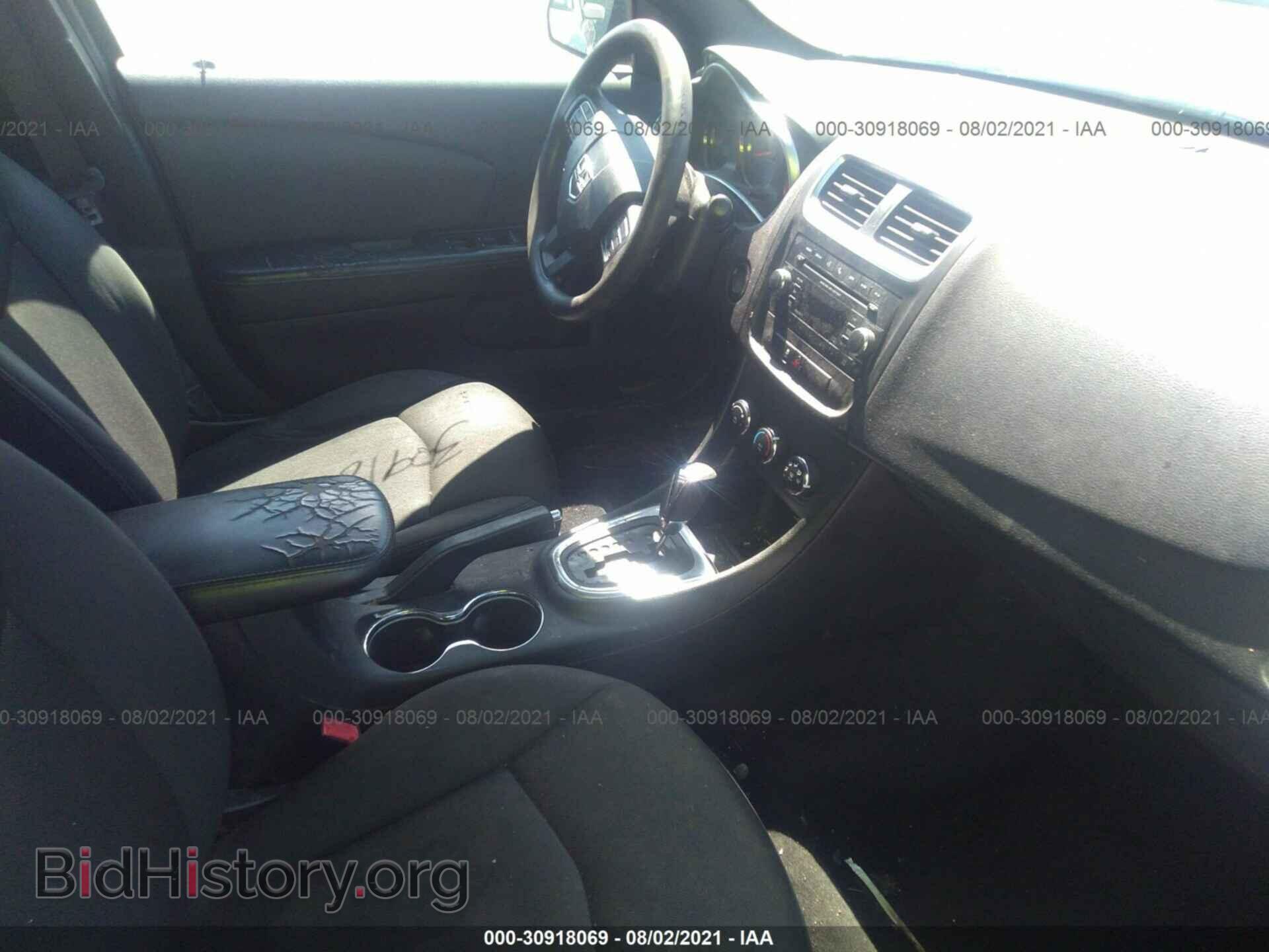 2012 DODGE AVENGER - VIN: 1C3CDZAB5CN200695 - Photo 5