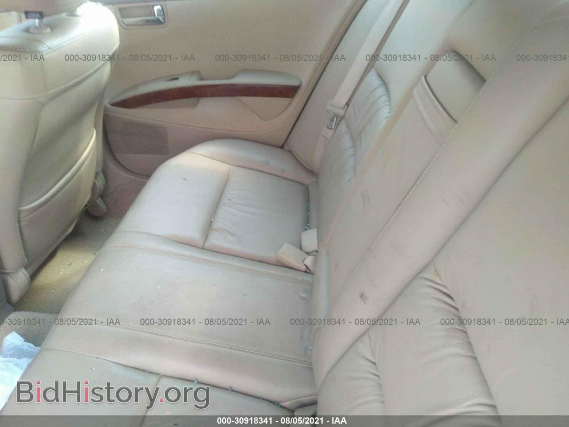 2006 NISSAN MAXIMA - VIN: 1N4BA41E86C828866 - Фото 8