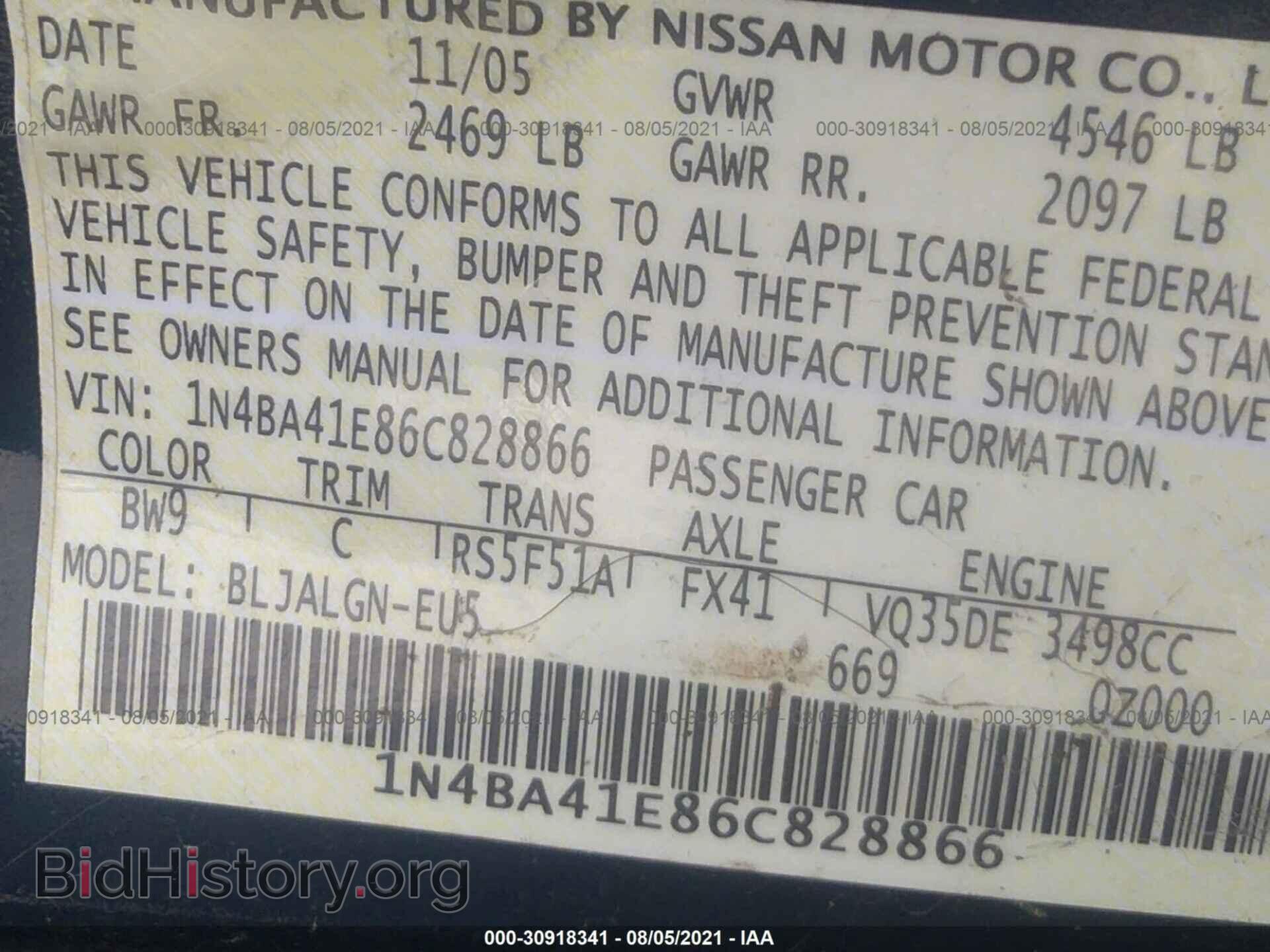 2006 NISSAN MAXIMA - VIN: 1N4BA41E86C828866 - Фото 9