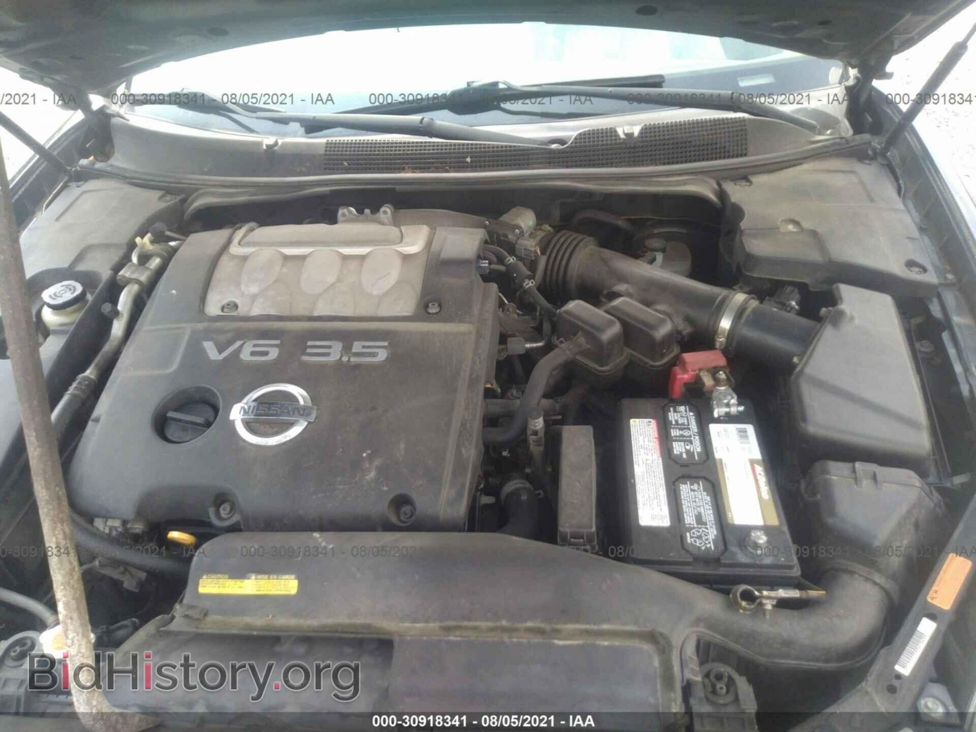 2006 NISSAN MAXIMA - VIN: 1N4BA41E86C828866 - Фото 10