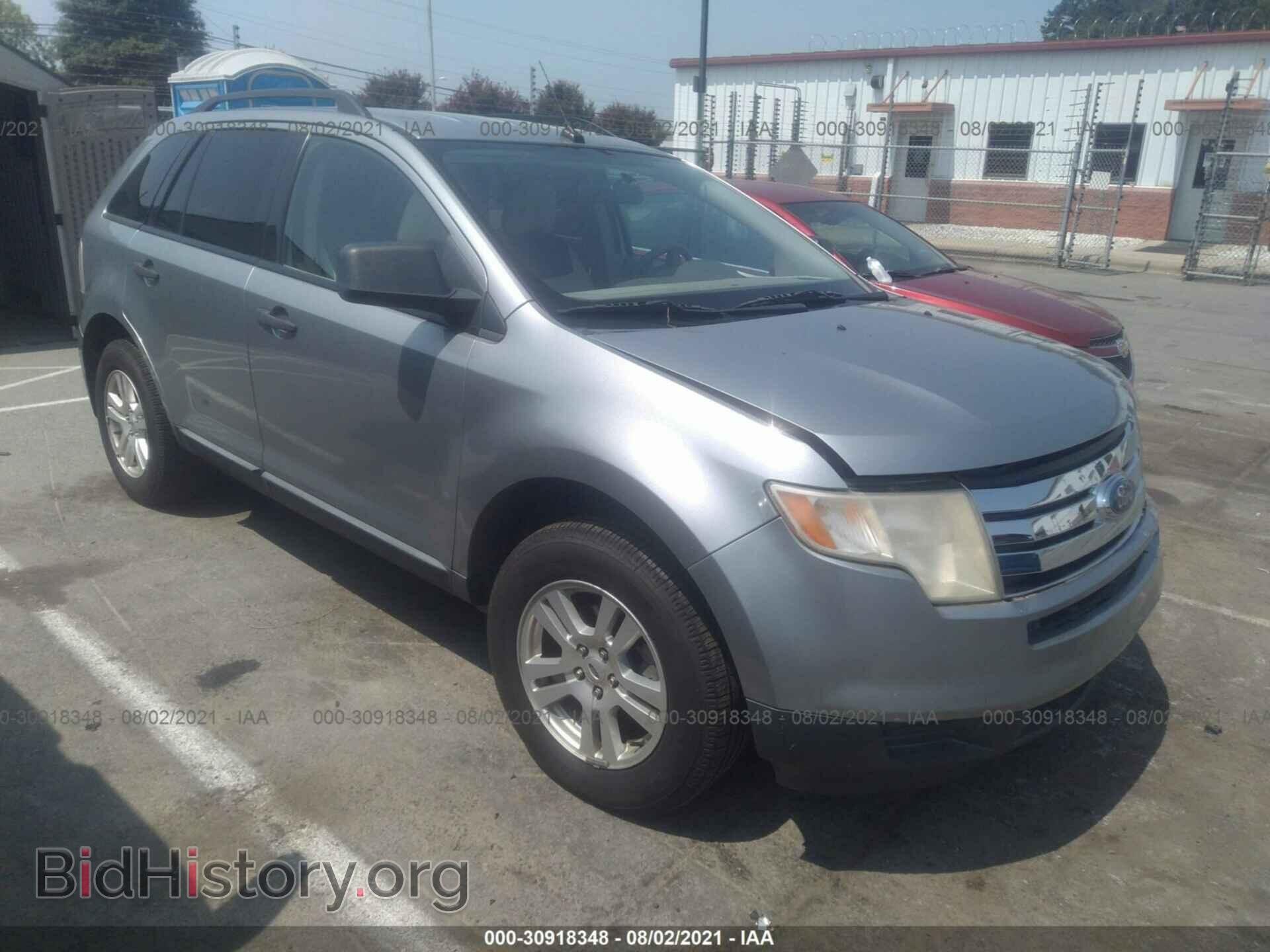 Photo 2FMDK36C27BB02998 - FORD EDGE 2007