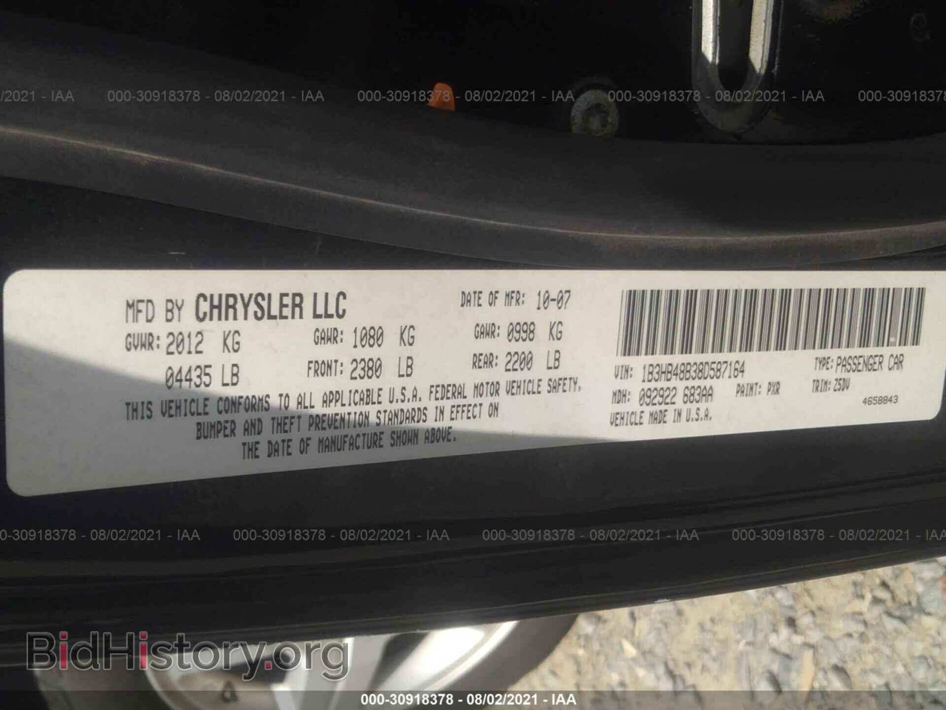 2008 DODGE CALIBER - VIN: 1B3HB48B38D587164 - Photo 9