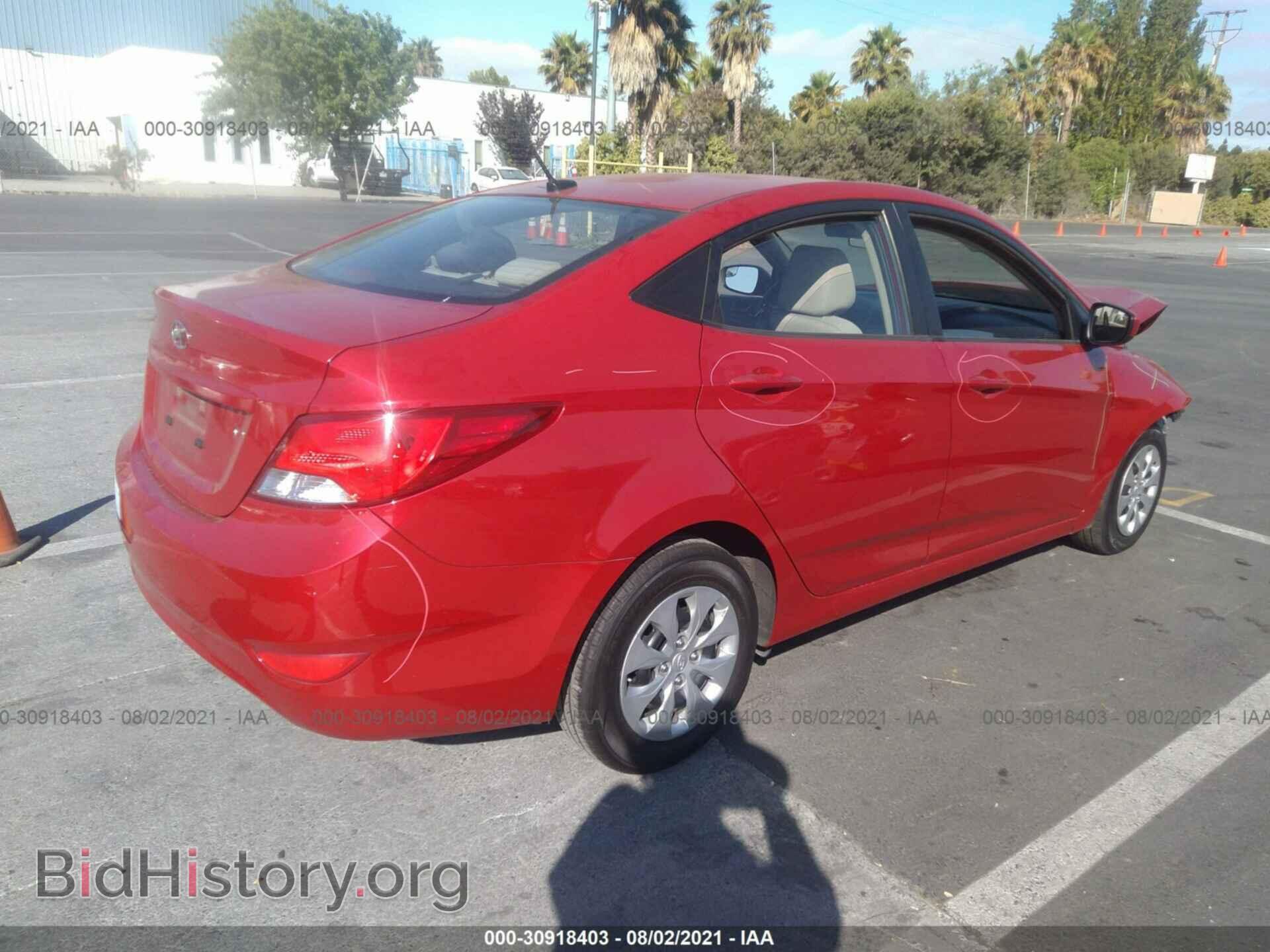 2015 HYUNDAI ACCENT - VIN: KMHCT4AE6FU938121 - Фото 4