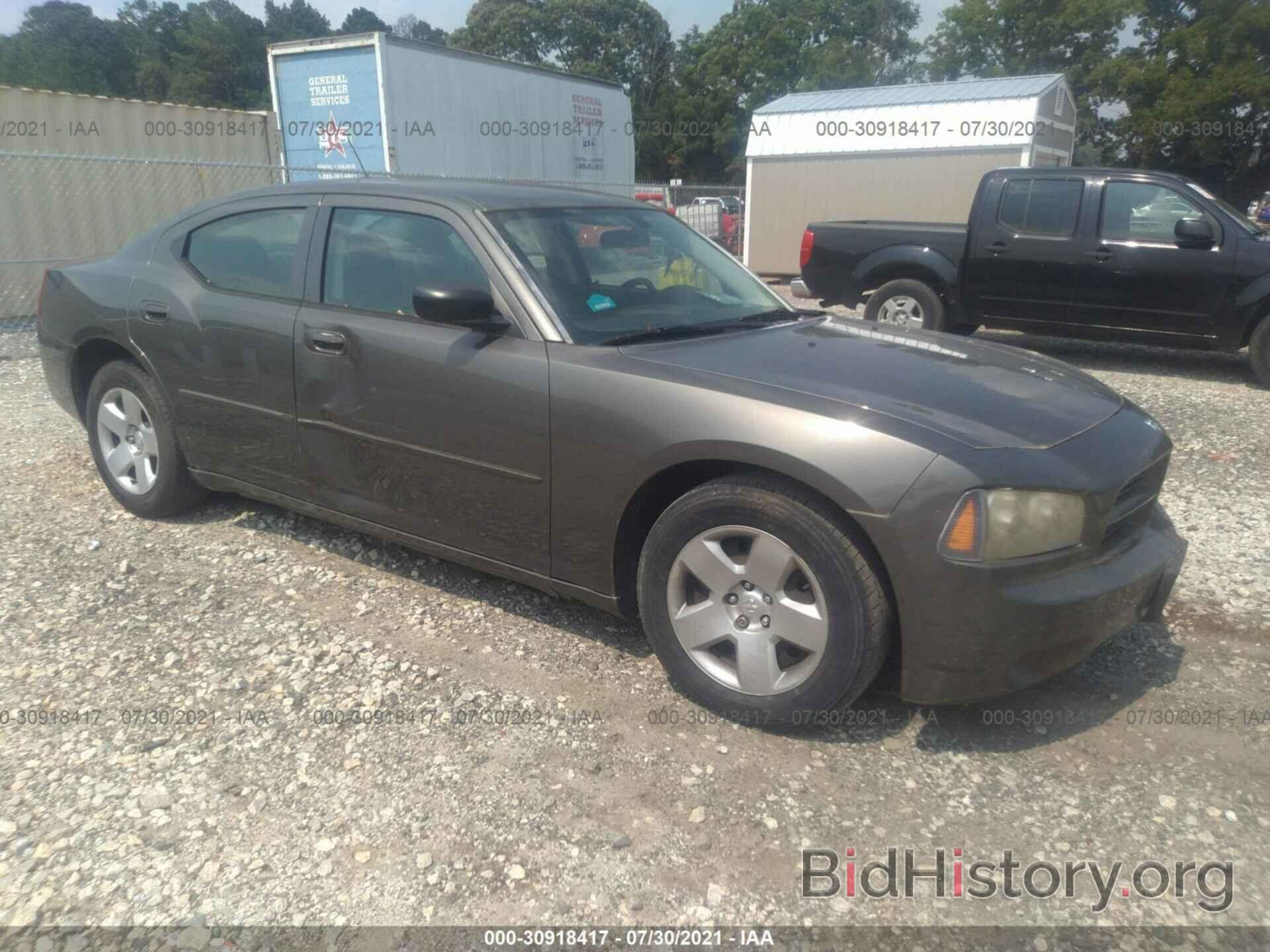 Photo 2B3KA43R88H254328 - DODGE CHARGER 2008