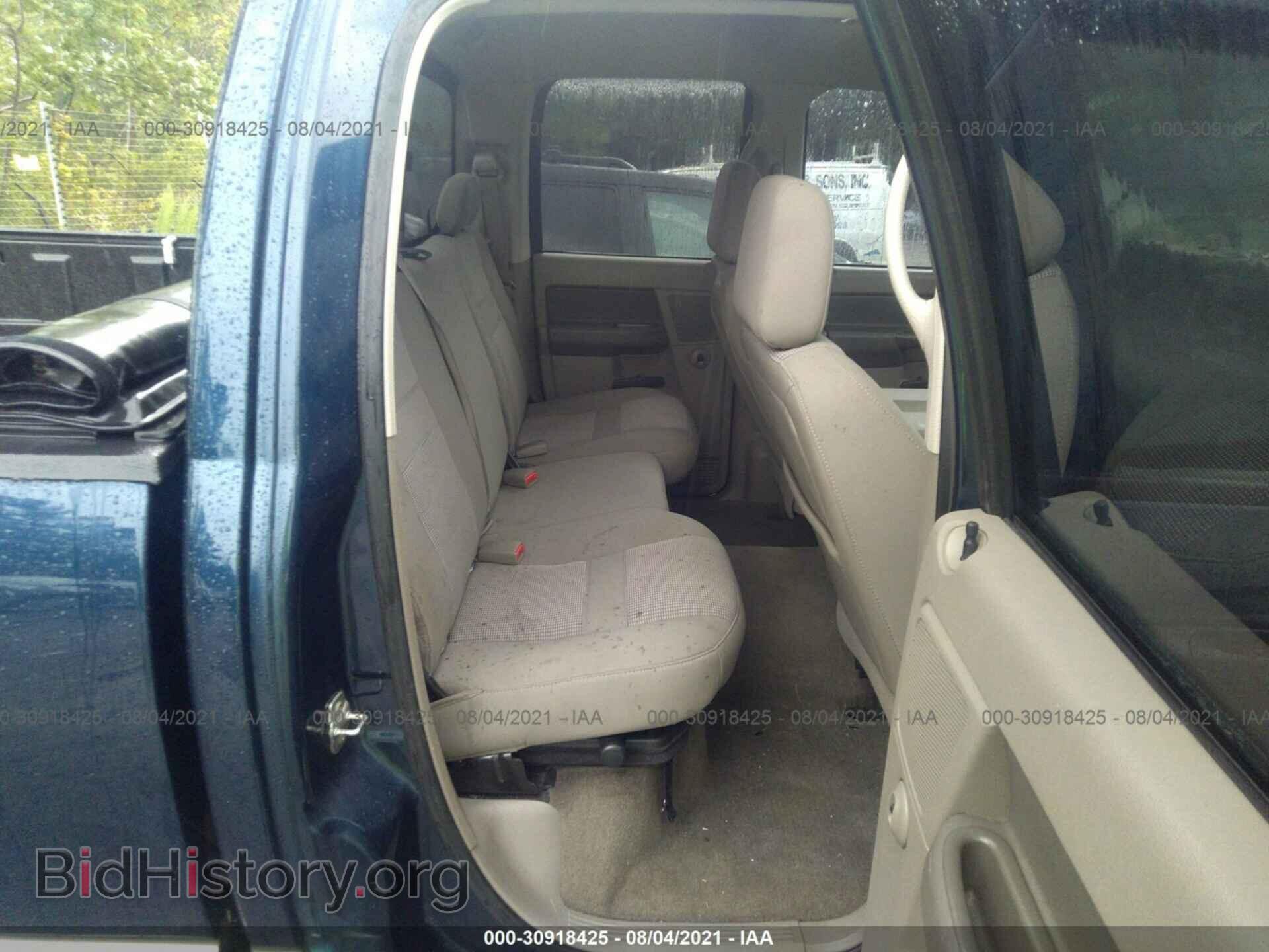2008 DODGE RAM 2500 - VIN: 3D7KR28A78G150093 - Фото 8