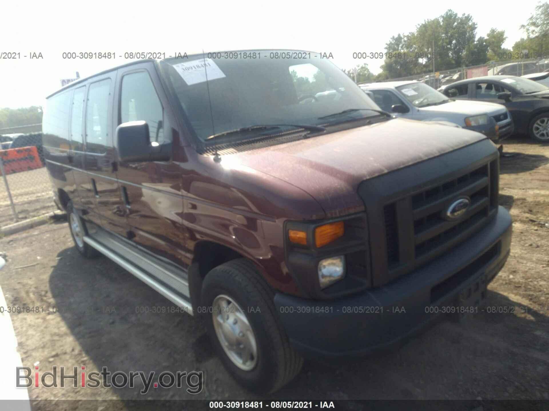 Photo 1FTNE2EW8BDB33343 - FORD ECONOLINE CARGO VAN 2011