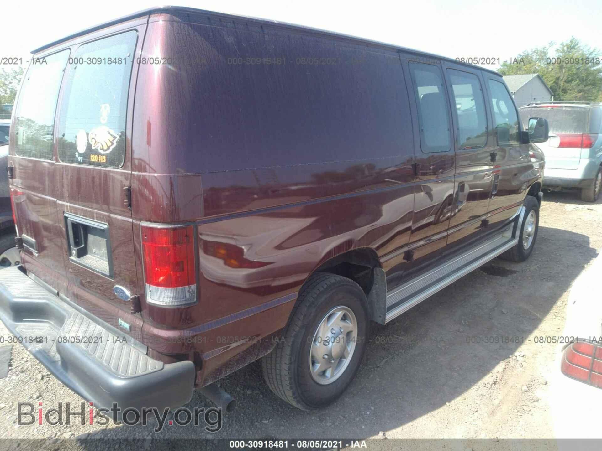 2011 FORD ECONOLINE CARGO VAN - VIN: 1FTNE2EW8BDB33343 - Фото 4