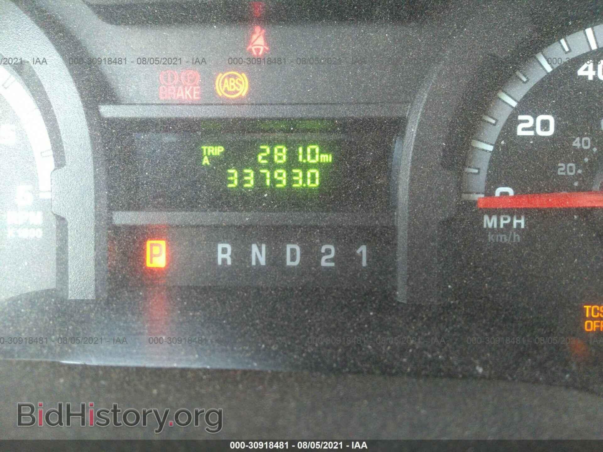 2011 FORD ECONOLINE CARGO VAN - VIN: 1FTNE2EW8BDB33343 - Фото 7