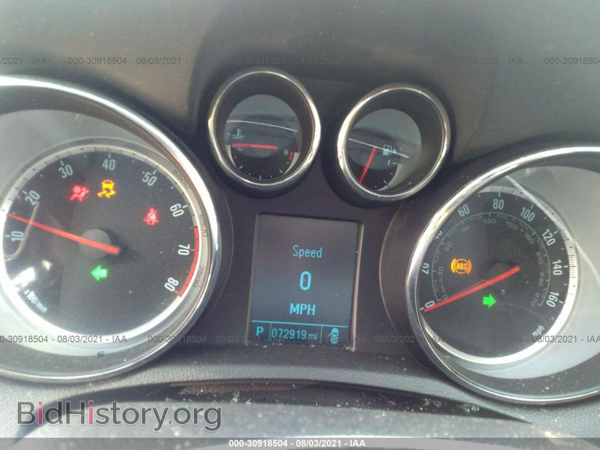 2014 BUICK ENCORE - VIN: KL4CJCSB6EB612073 - Photo 7
