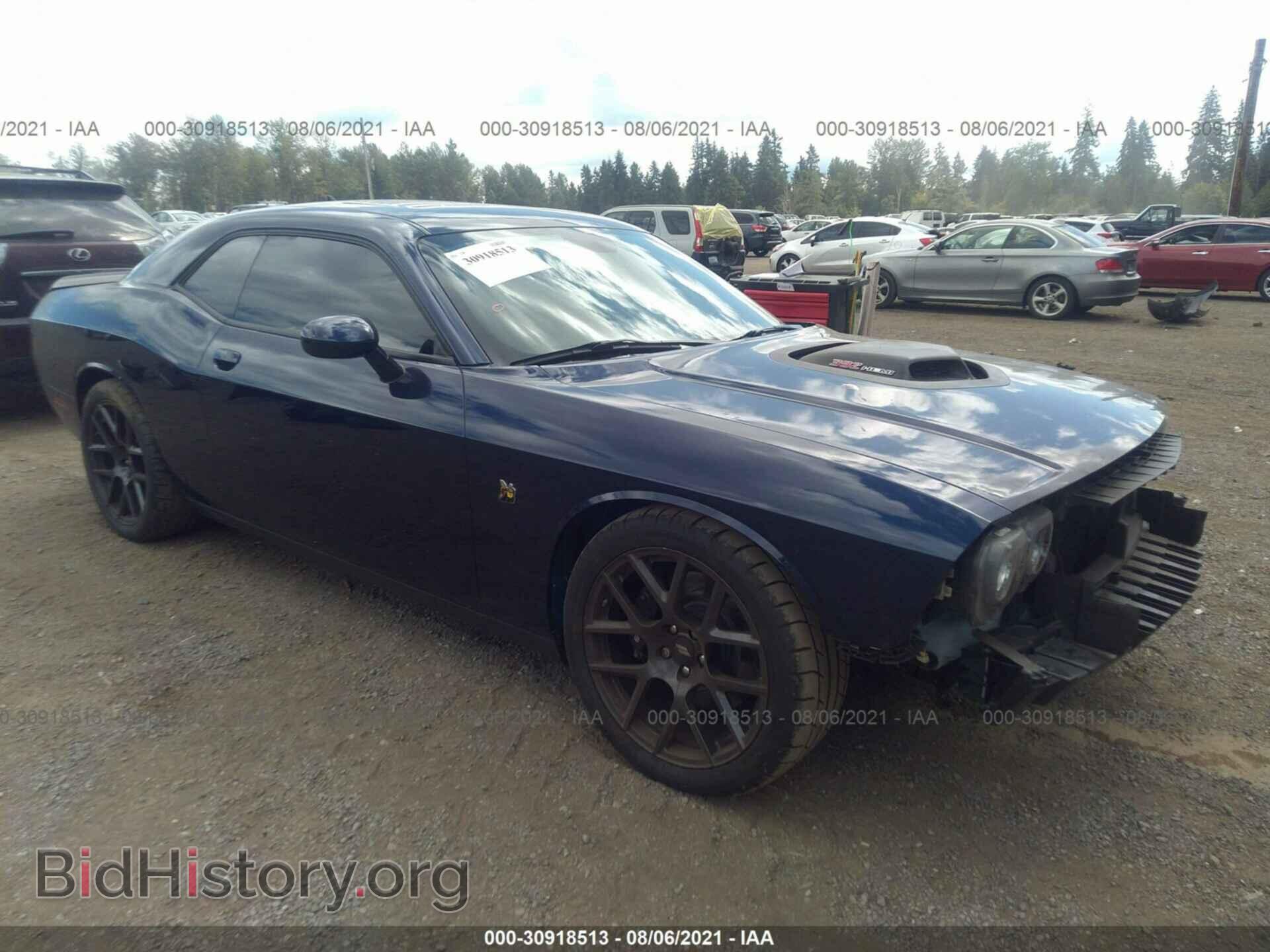 Photo 2C3CDZFJ2HH574066 - DODGE CHALLENGER 2017