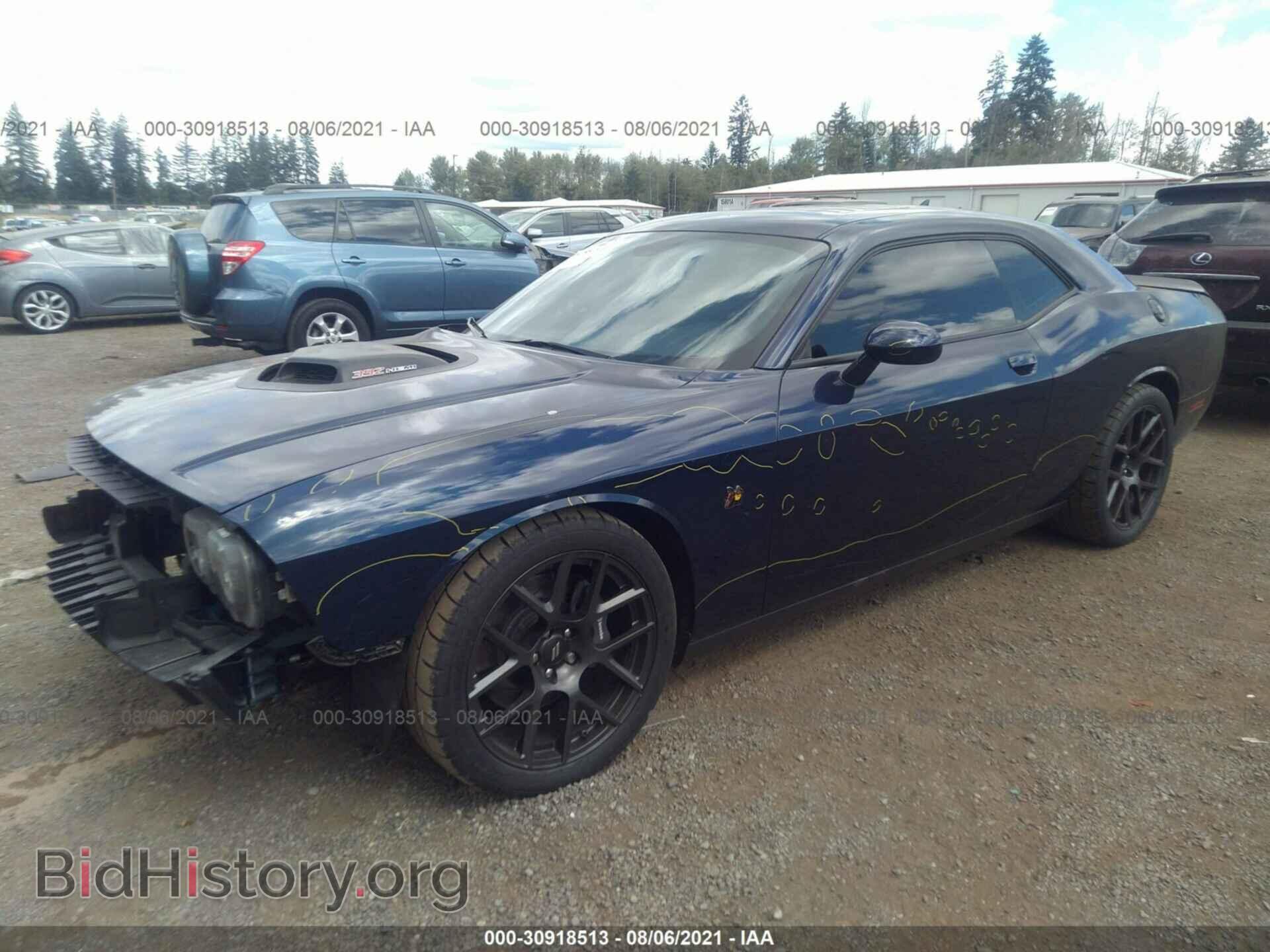 2017 DODGE CHALLENGER - VIN: 2C3CDZFJ2HH574066 - Фото 2