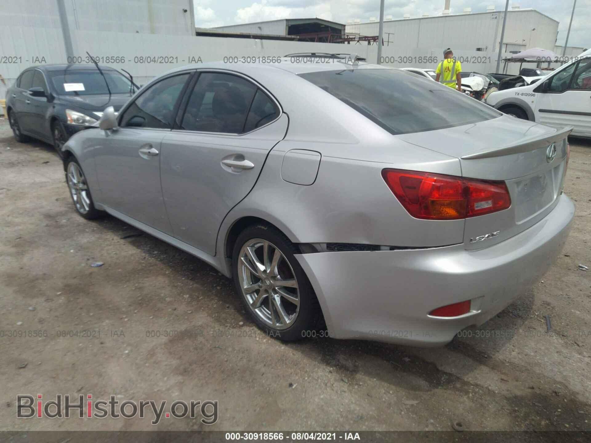 2007 LEXUS IS 250 - VIN: JTHBK262072053561 - Фото 3