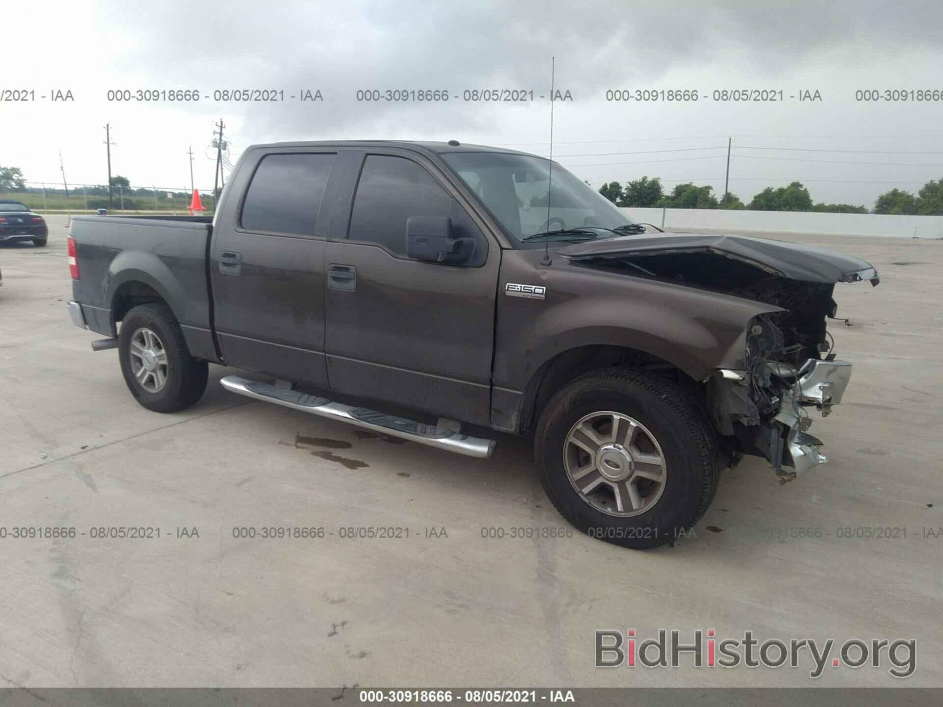 Photo 1FTRW12W88FA62669 - FORD F-150 2008