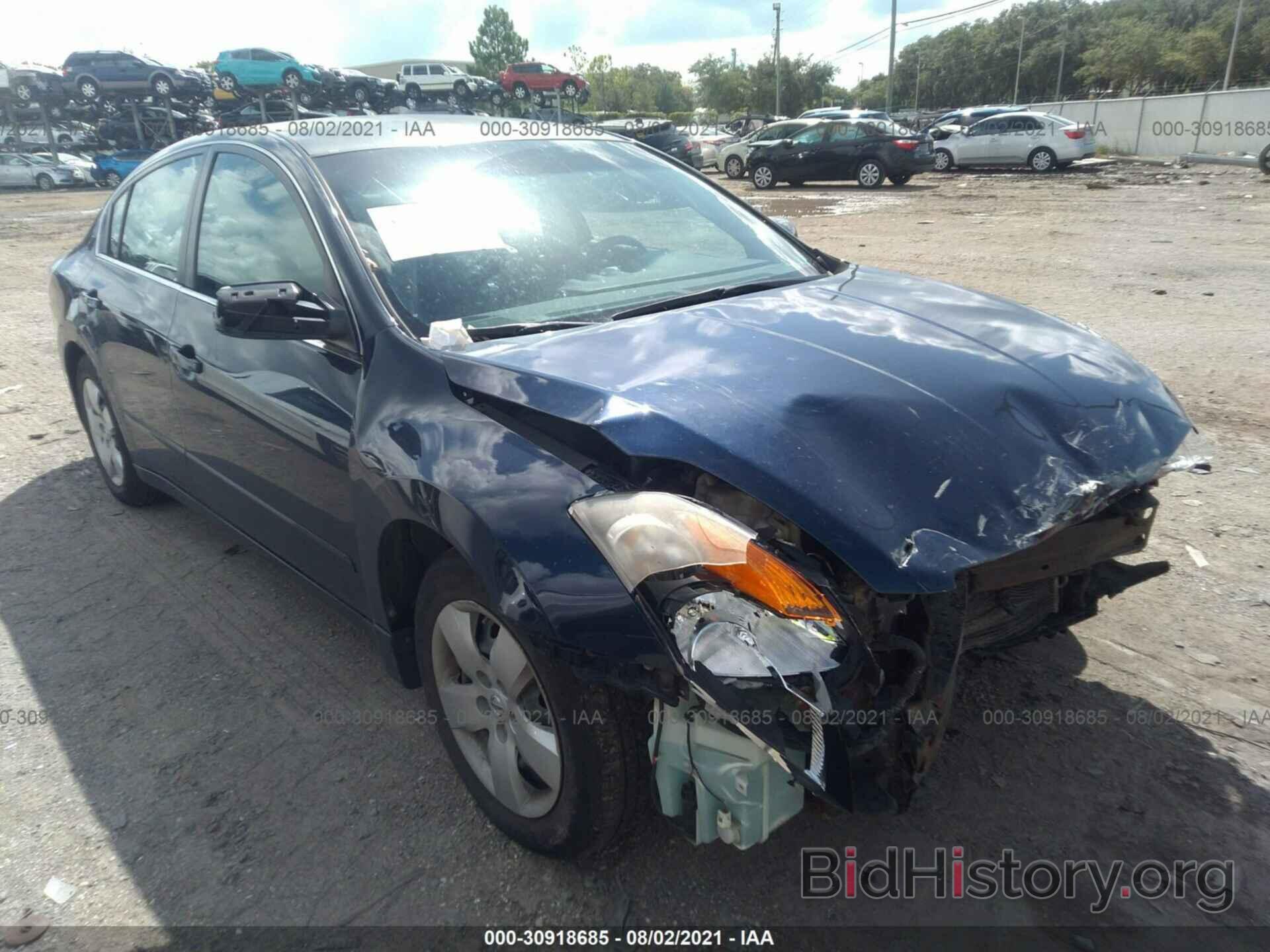 Photo 1N4AL21E57C212165 - NISSAN ALTIMA 2007