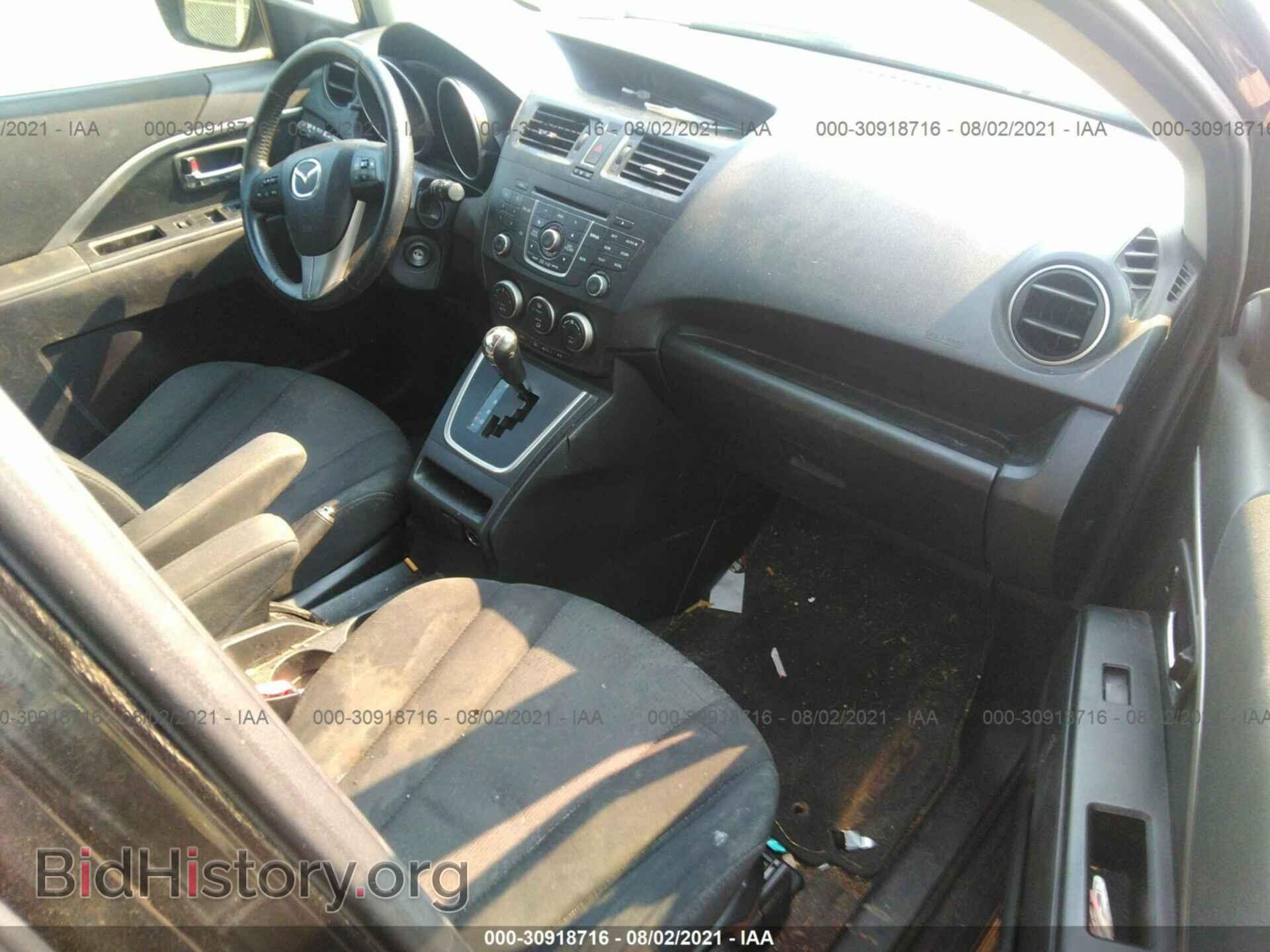 2012 MAZDA MAZDA5 - VIN: JM1CW2CL6C0140491 - Фото 5