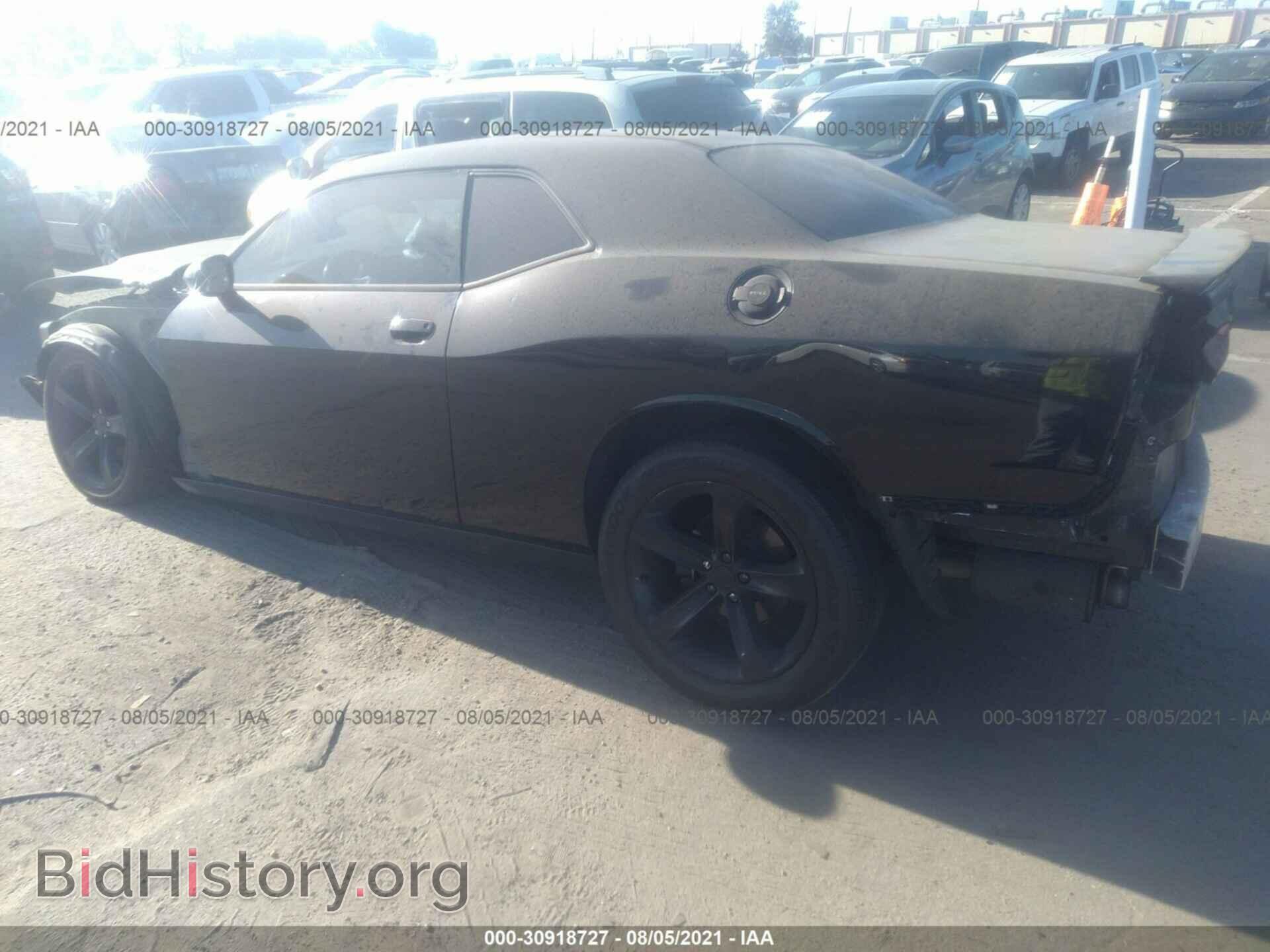 2017 DODGE CHALLENGER - VIN: 2C3CDZBT0HH659205 - Фото 3