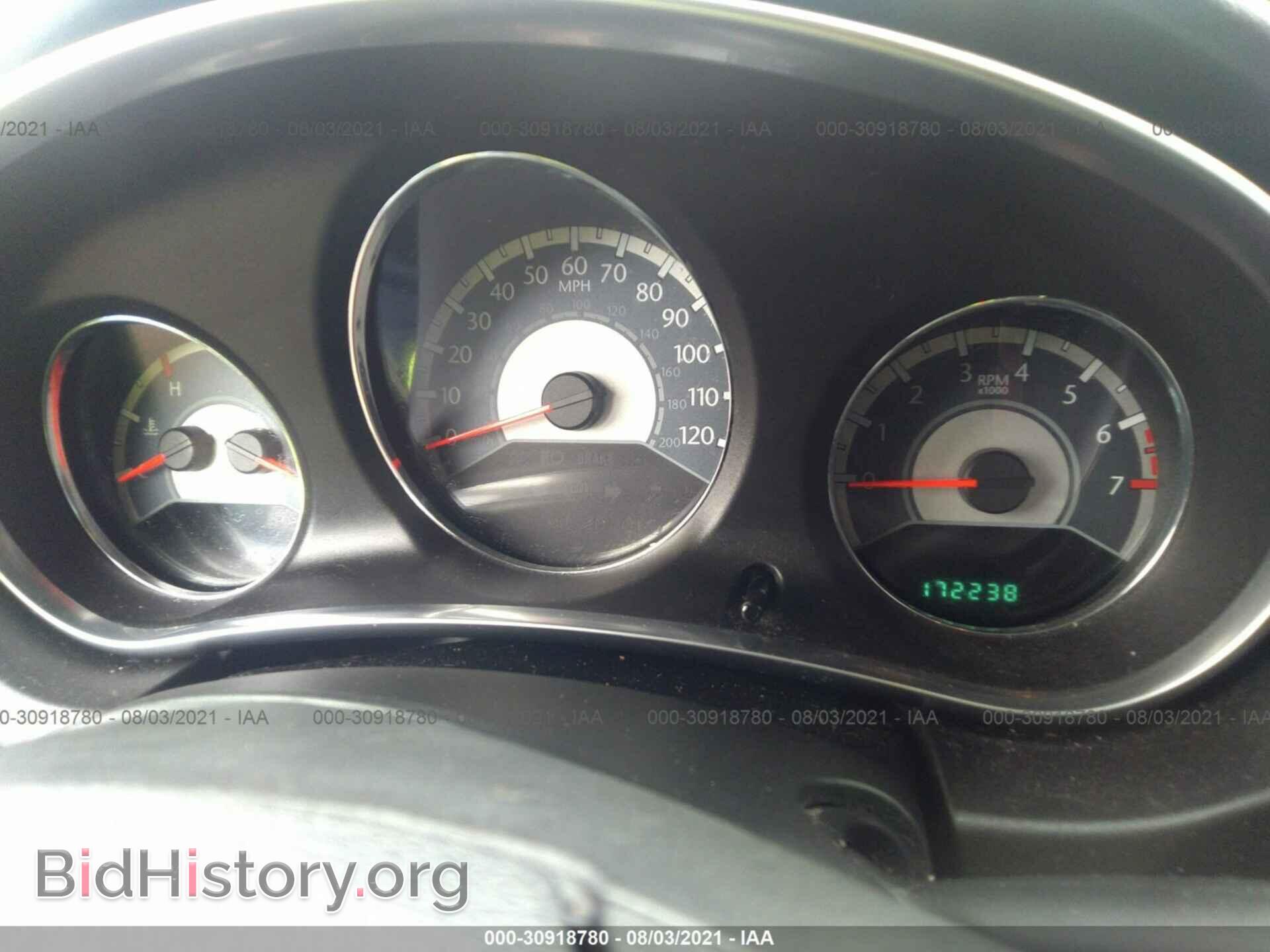 2014 CHRYSLER 200 - VIN: 1C3CCBAB4EN210082 - Фото 7