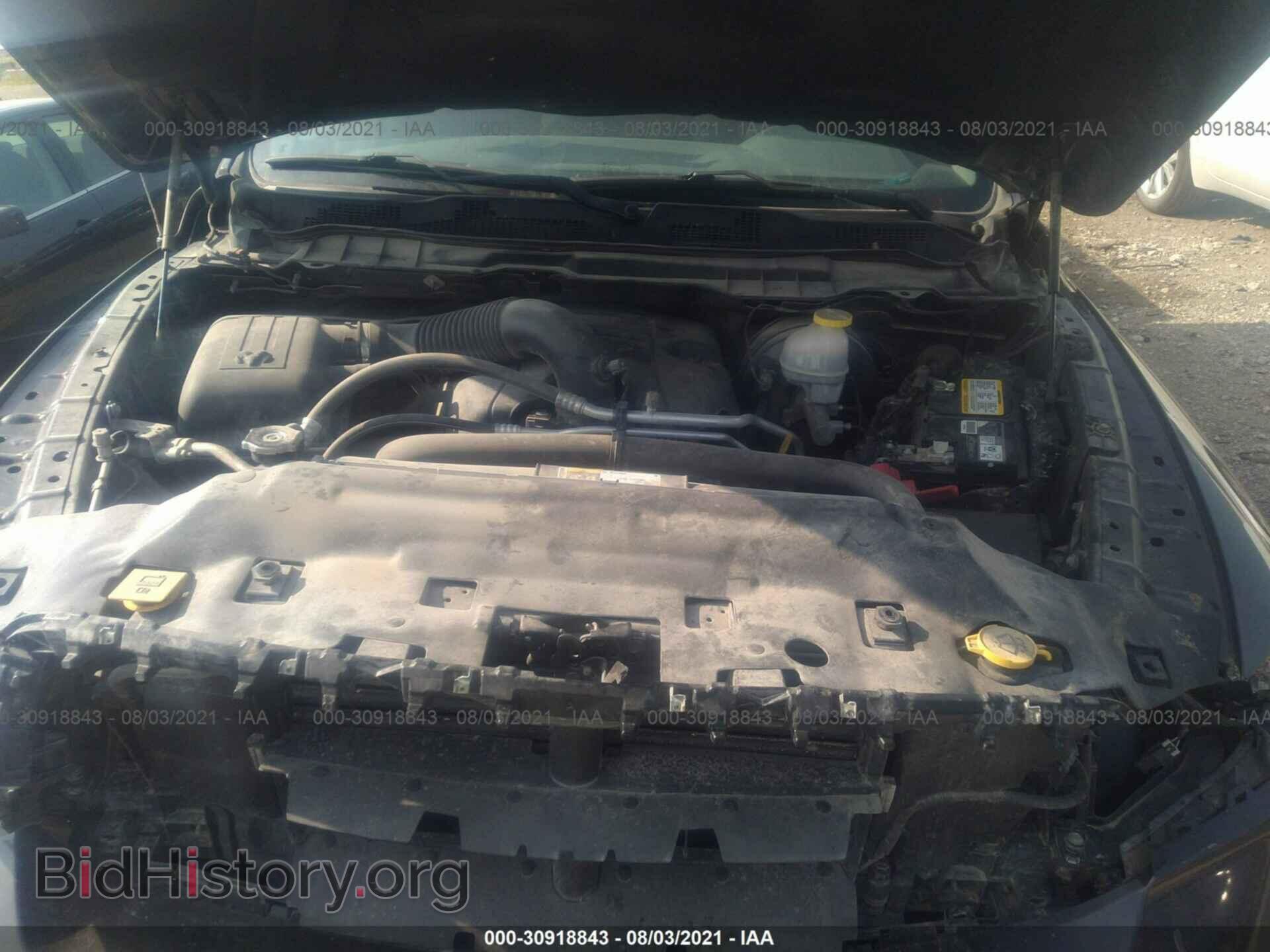 2017 RAM 1500 - VIN: 1C6RR7GT0HS555513 - Photo 10