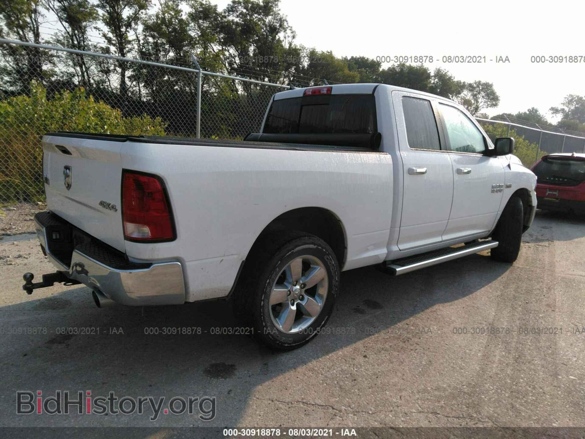 2013 RAM 1500 - VIN: 1C6RR7GT8DS568827 - Фото 4
