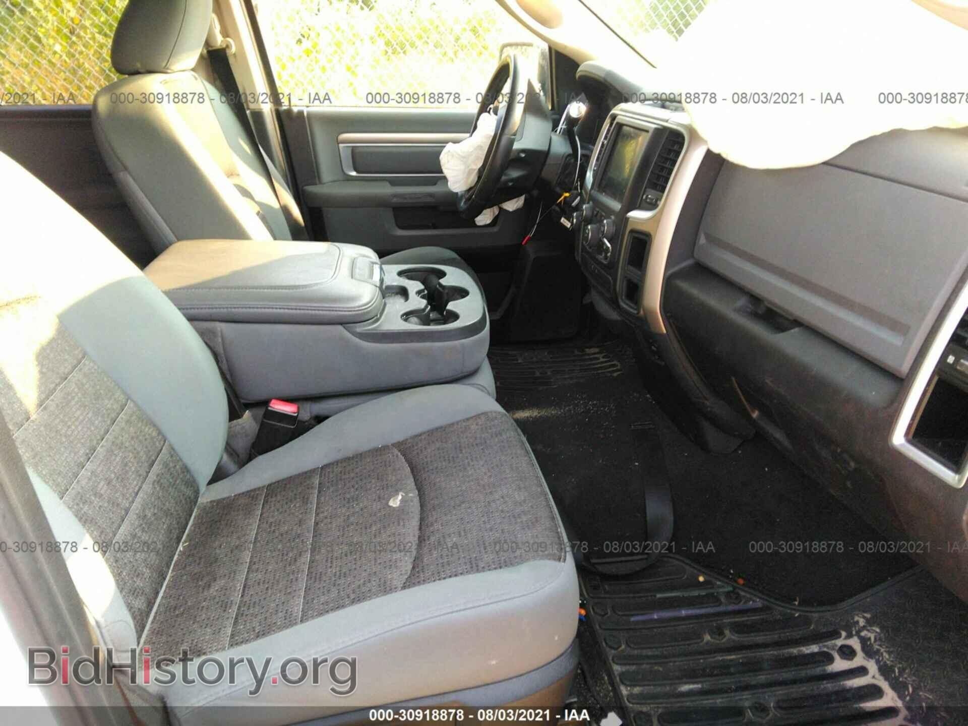 2013 RAM 1500 - VIN: 1C6RR7GT8DS568827 - Фото 5