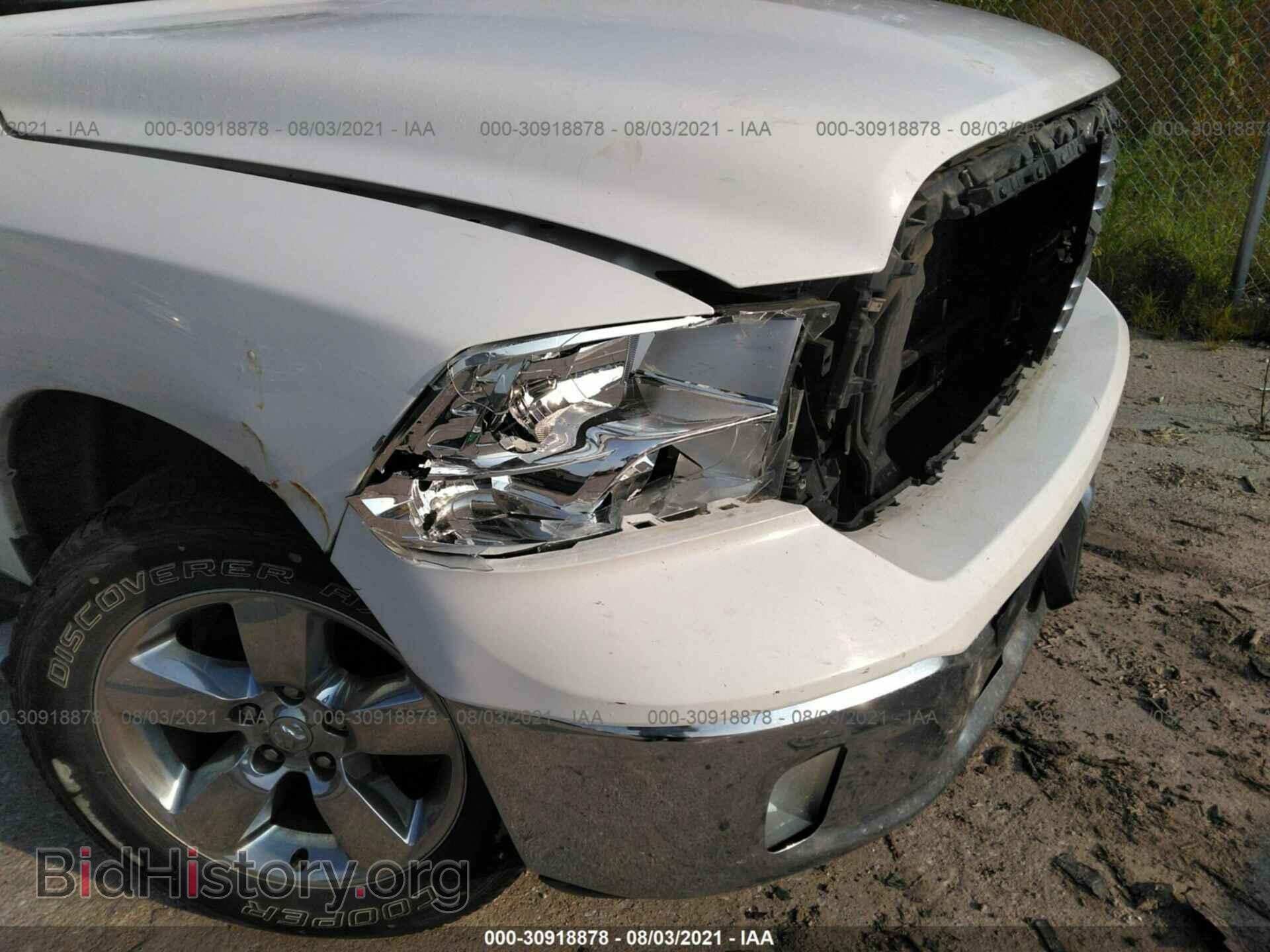 2013 RAM 1500 - VIN: 1C6RR7GT8DS568827 - Фото 6