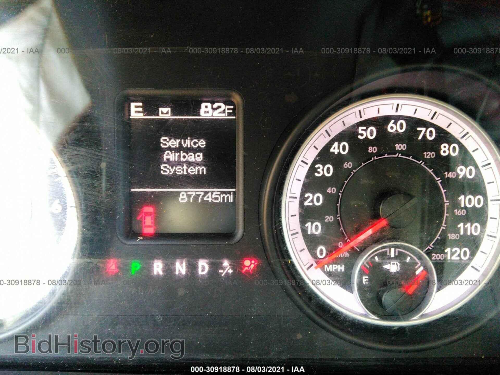 2013 RAM 1500 - VIN: 1C6RR7GT8DS568827 - Фото 7