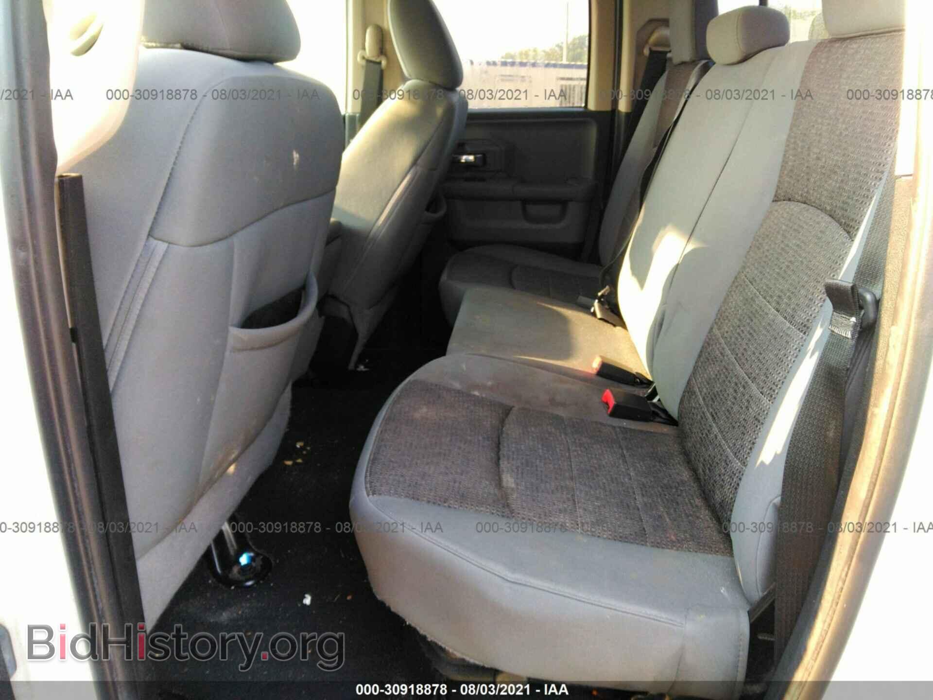 2013 RAM 1500 - VIN: 1C6RR7GT8DS568827 - Фото 8