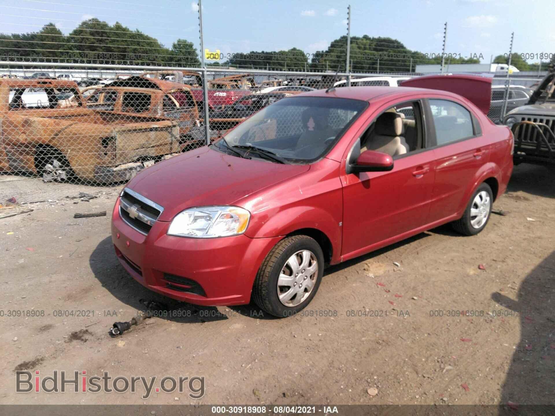 2009 CHEVROLET AVEO - VIN: KL1TD56E39B357652 - Фото 2