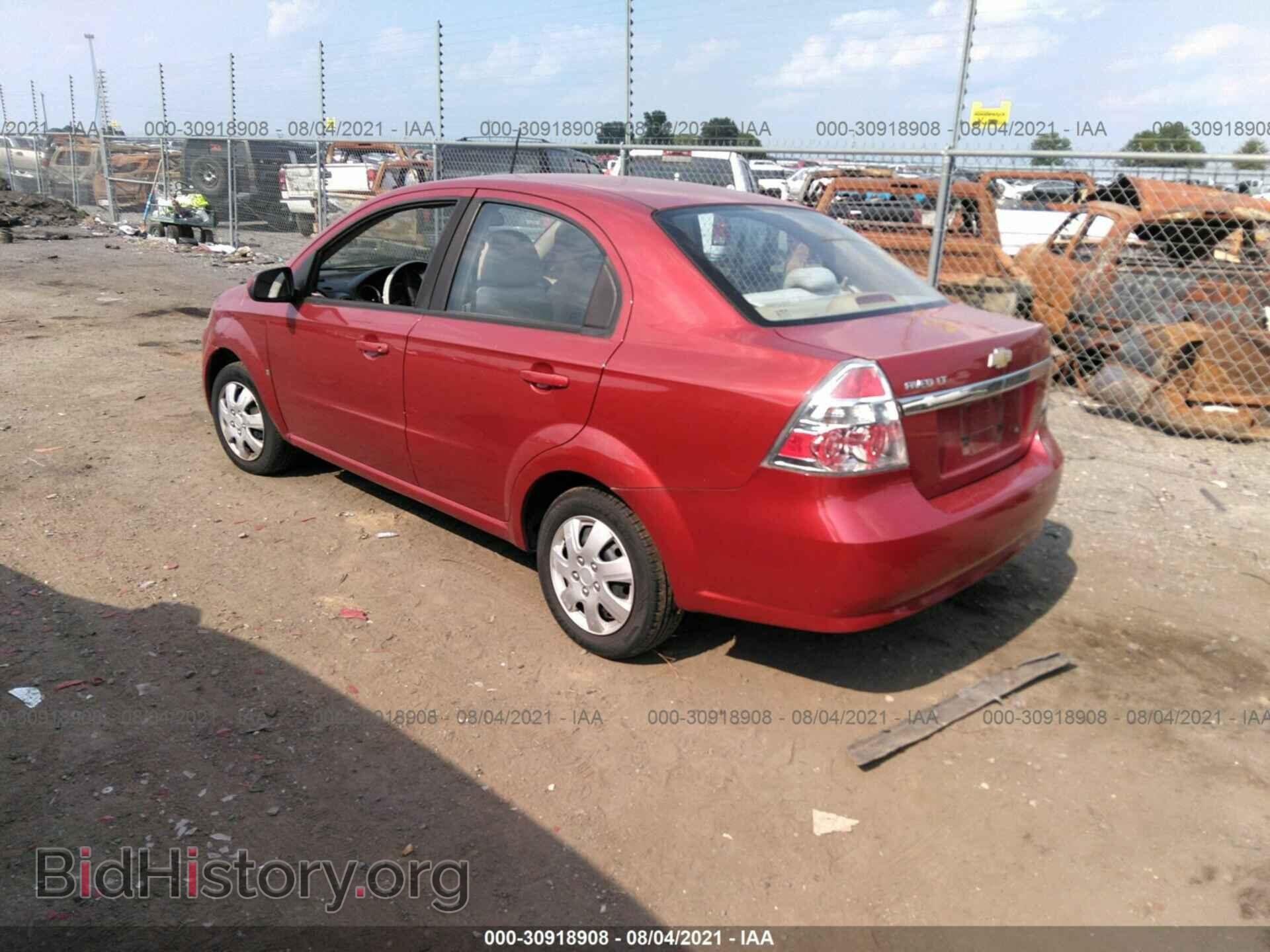 2009 CHEVROLET AVEO - VIN: KL1TD56E39B357652 - Фото 3