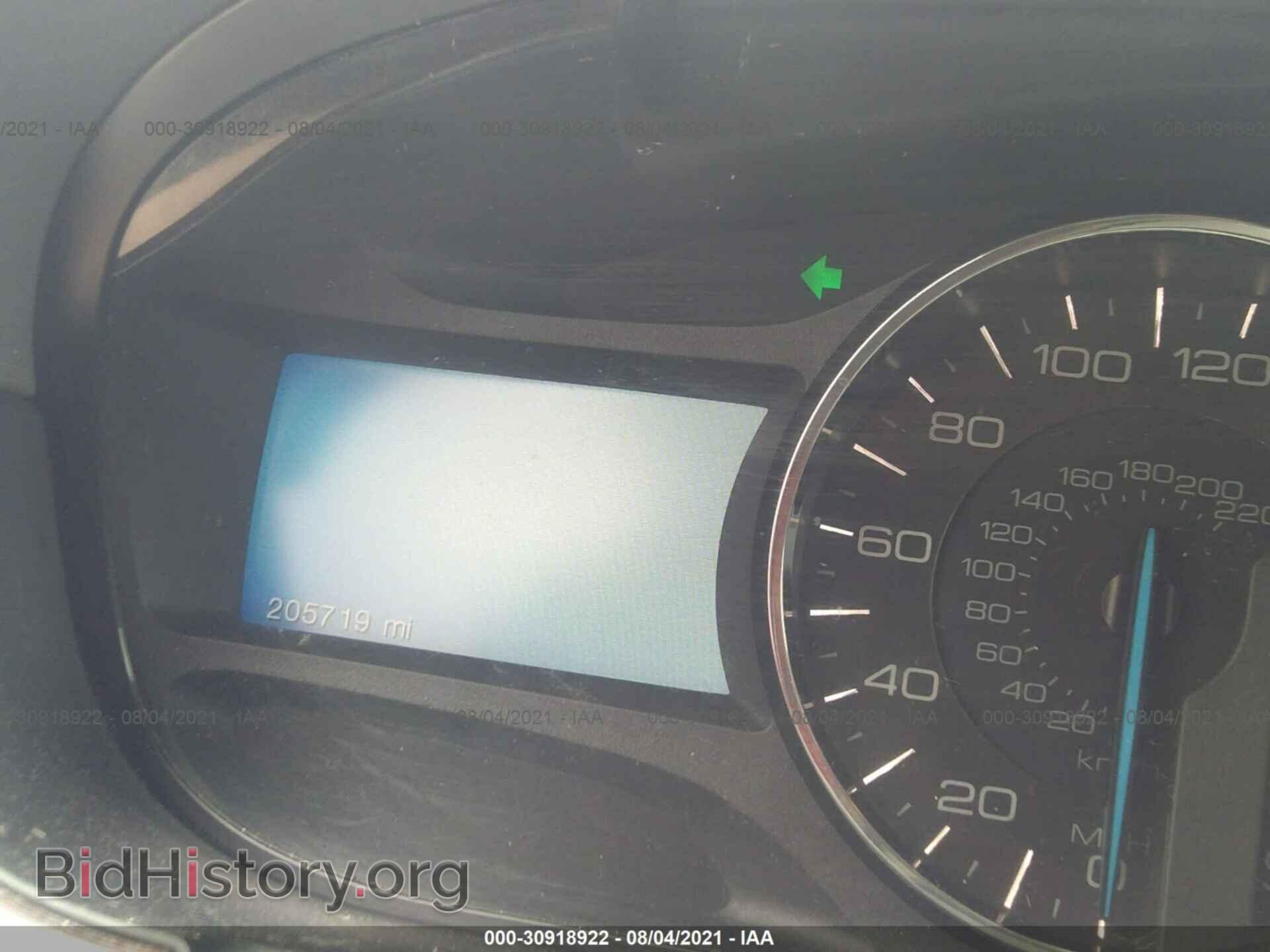 2014 FORD EDGE - VIN: 2FMDK3KC8EBA90326 - Photo 7