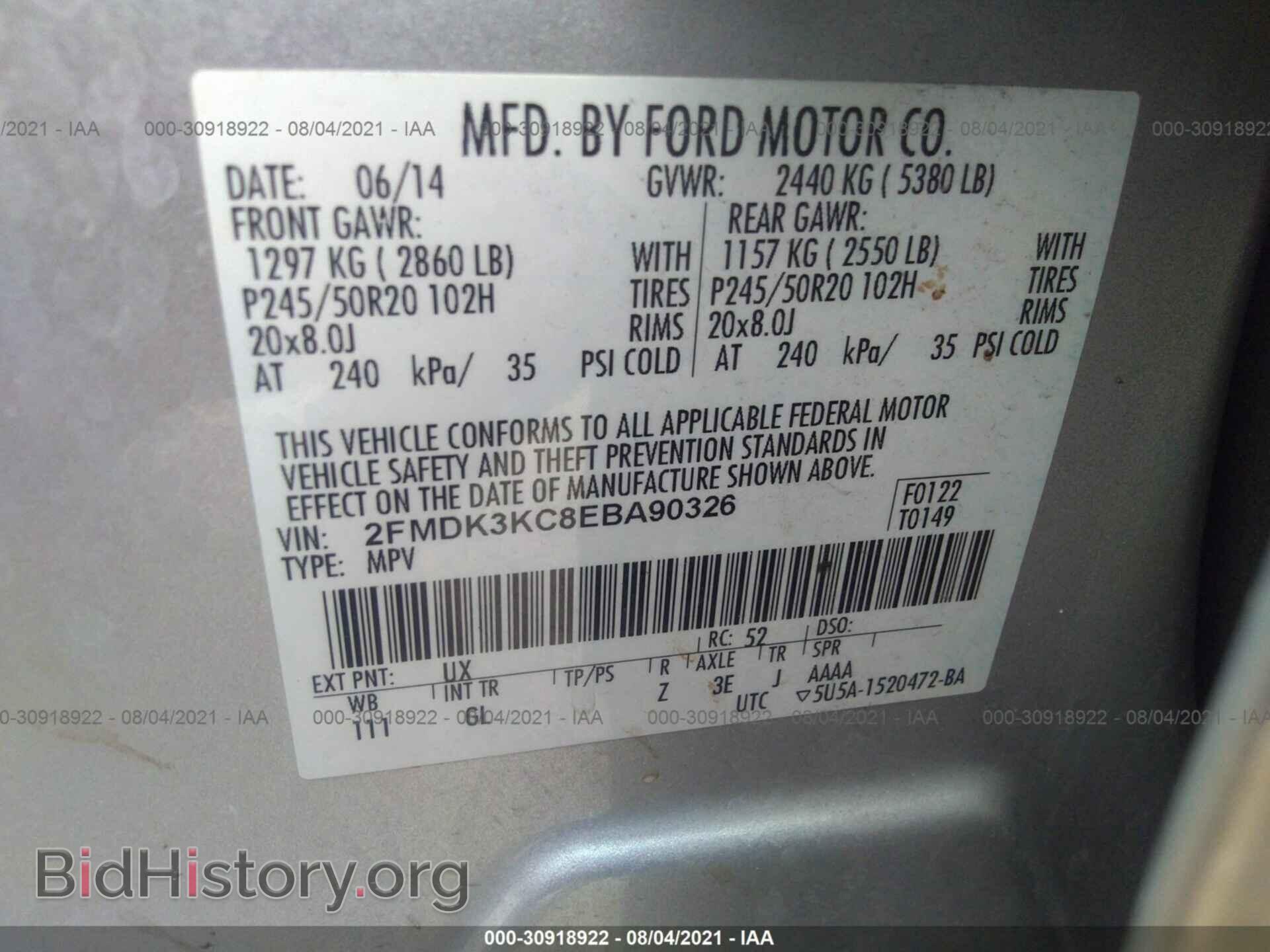 2014 FORD EDGE - VIN: 2FMDK3KC8EBA90326 - Photo 9