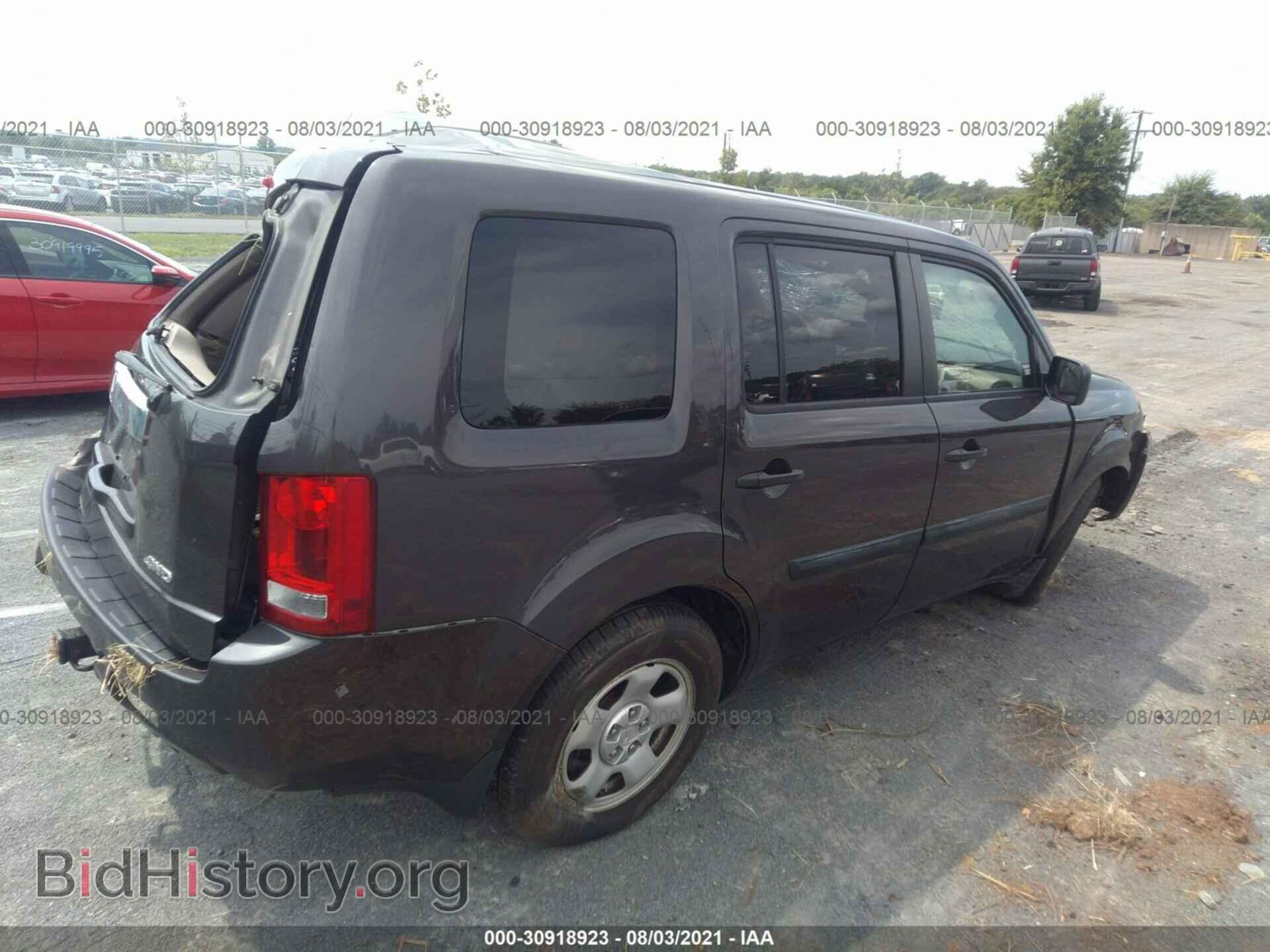 2013 HONDA PILOT - VIN: 5FNYF4H23DB082795 - Фото 4